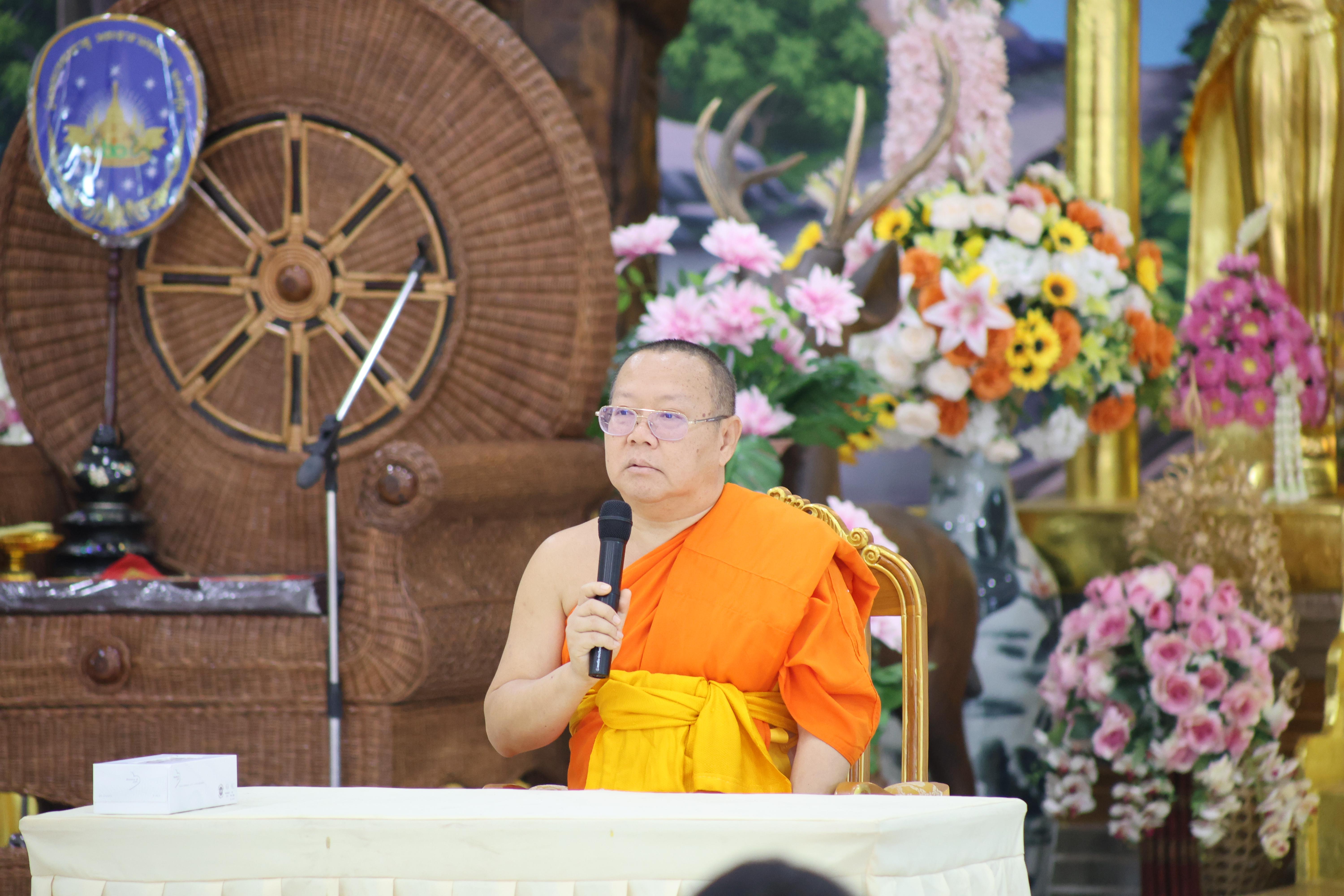 36. โครงการสัมมนาเป็นคณะ "การพัฒนาคุณธรรมจริยธรรมของนักบริหารการศึกษา" ประจำปีการศึกษา2568