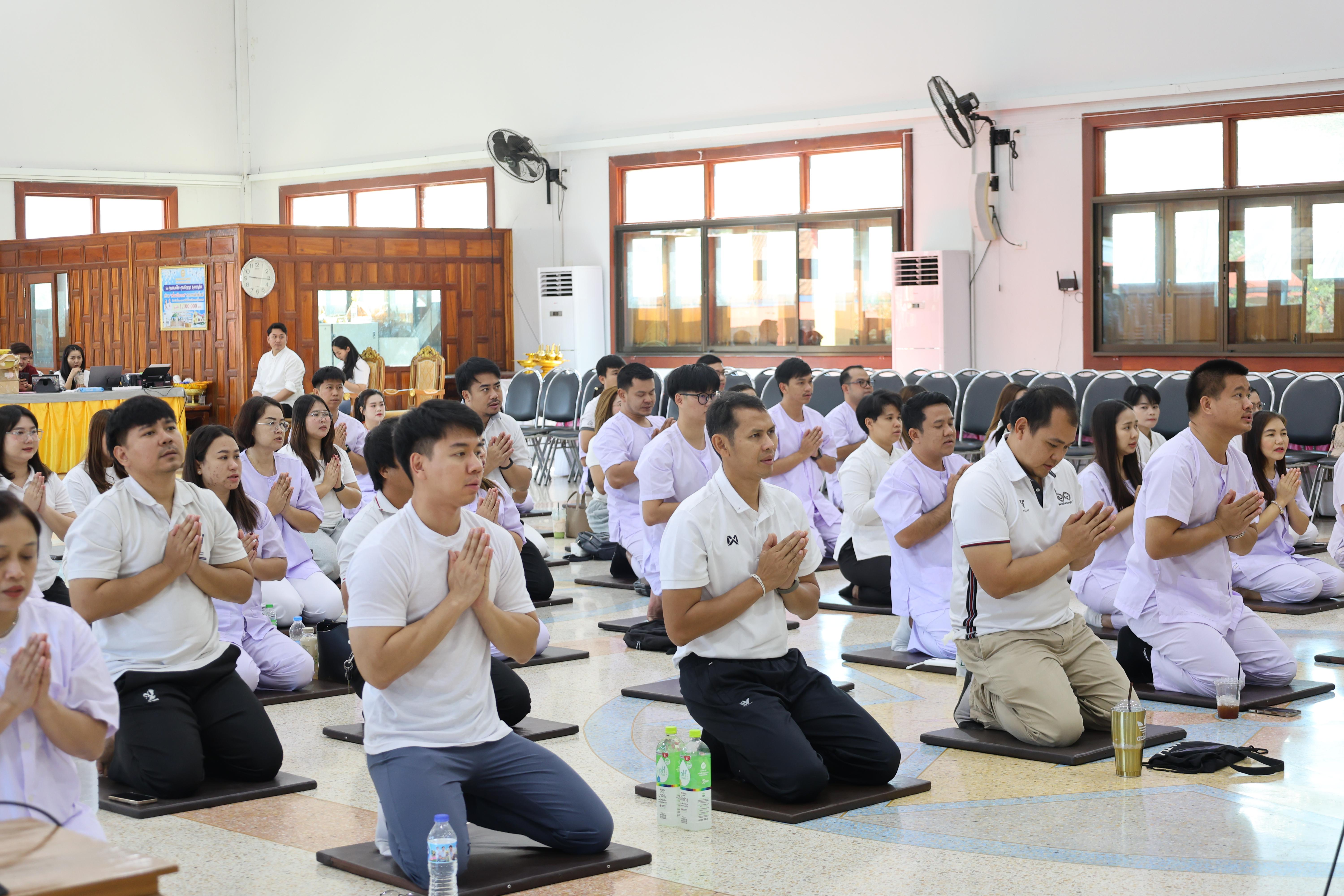 49. โครงการสัมมนาเป็นคณะ "การพัฒนาคุณธรรมจริยธรรมของนักบริหารการศึกษา" ประจำปีการศึกษา2568