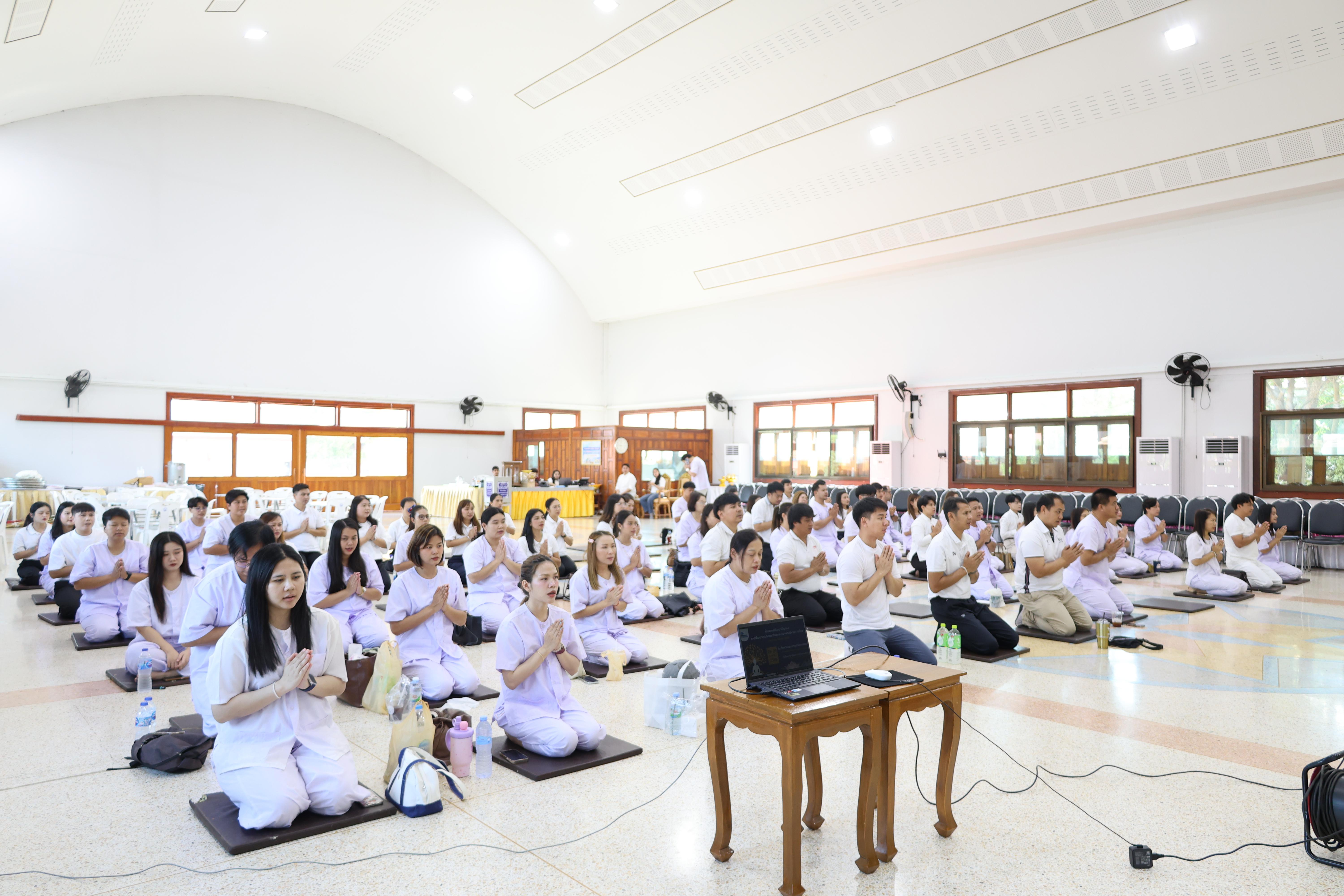 50. โครงการสัมมนาเป็นคณะ "การพัฒนาคุณธรรมจริยธรรมของนักบริหารการศึกษา" ประจำปีการศึกษา2568
