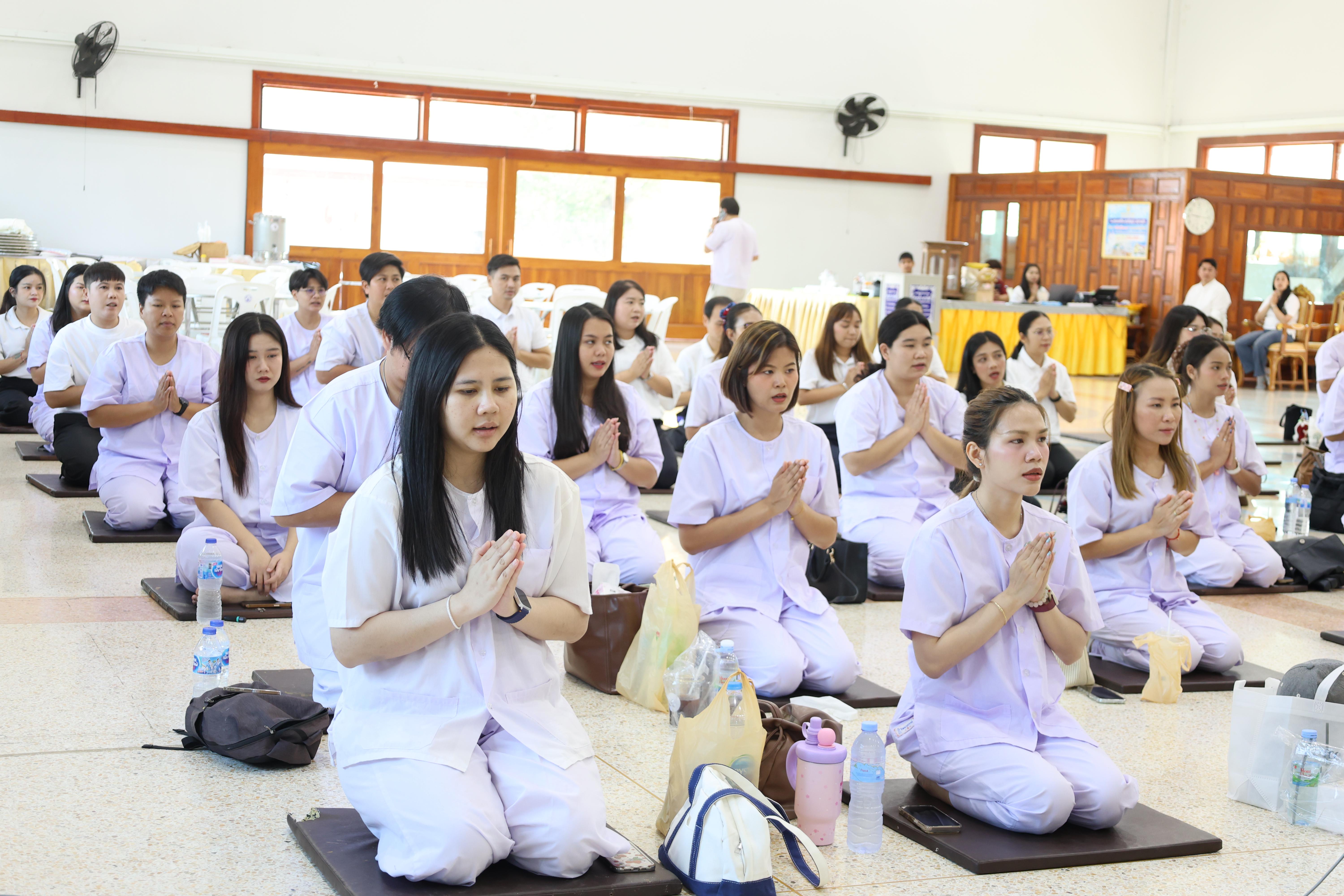51. โครงการสัมมนาเป็นคณะ "การพัฒนาคุณธรรมจริยธรรมของนักบริหารการศึกษา" ประจำปีการศึกษา2568
