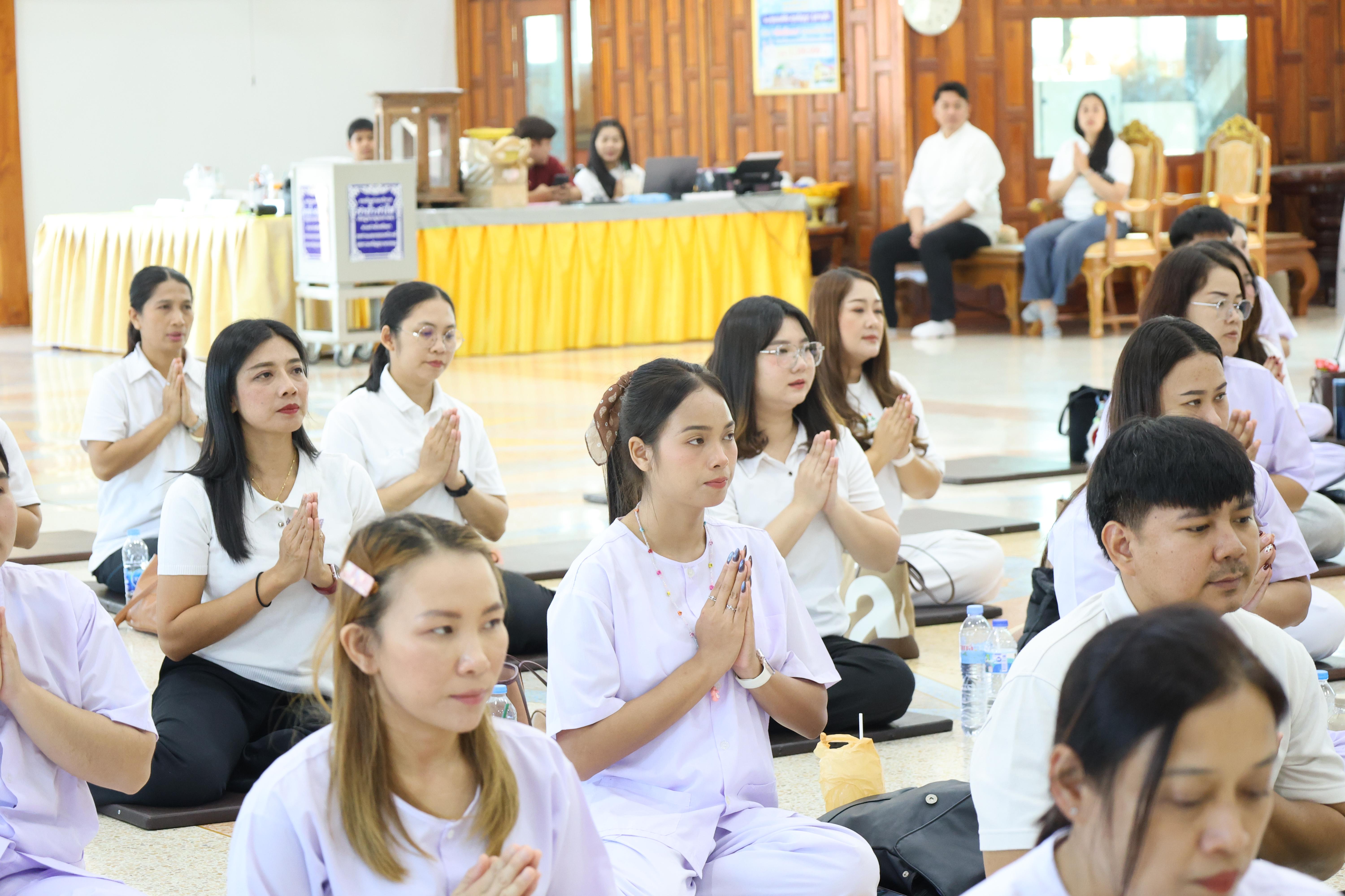 55. โครงการสัมมนาเป็นคณะ "การพัฒนาคุณธรรมจริยธรรมของนักบริหารการศึกษา" ประจำปีการศึกษา2568