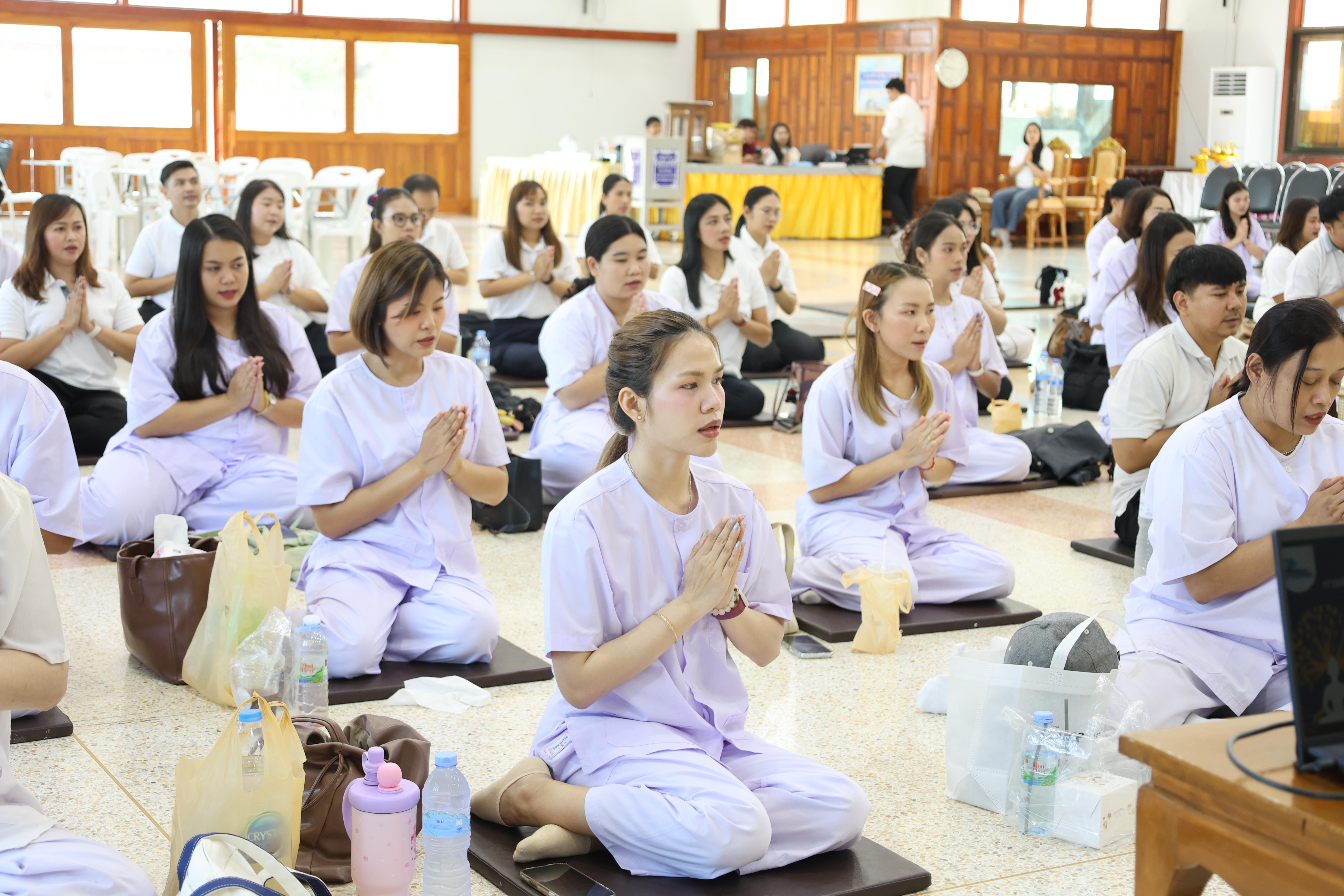 56. โครงการสัมมนาเป็นคณะ "การพัฒนาคุณธรรมจริยธรรมของนักบริหารการศึกษา" ประจำปีการศึกษา2568