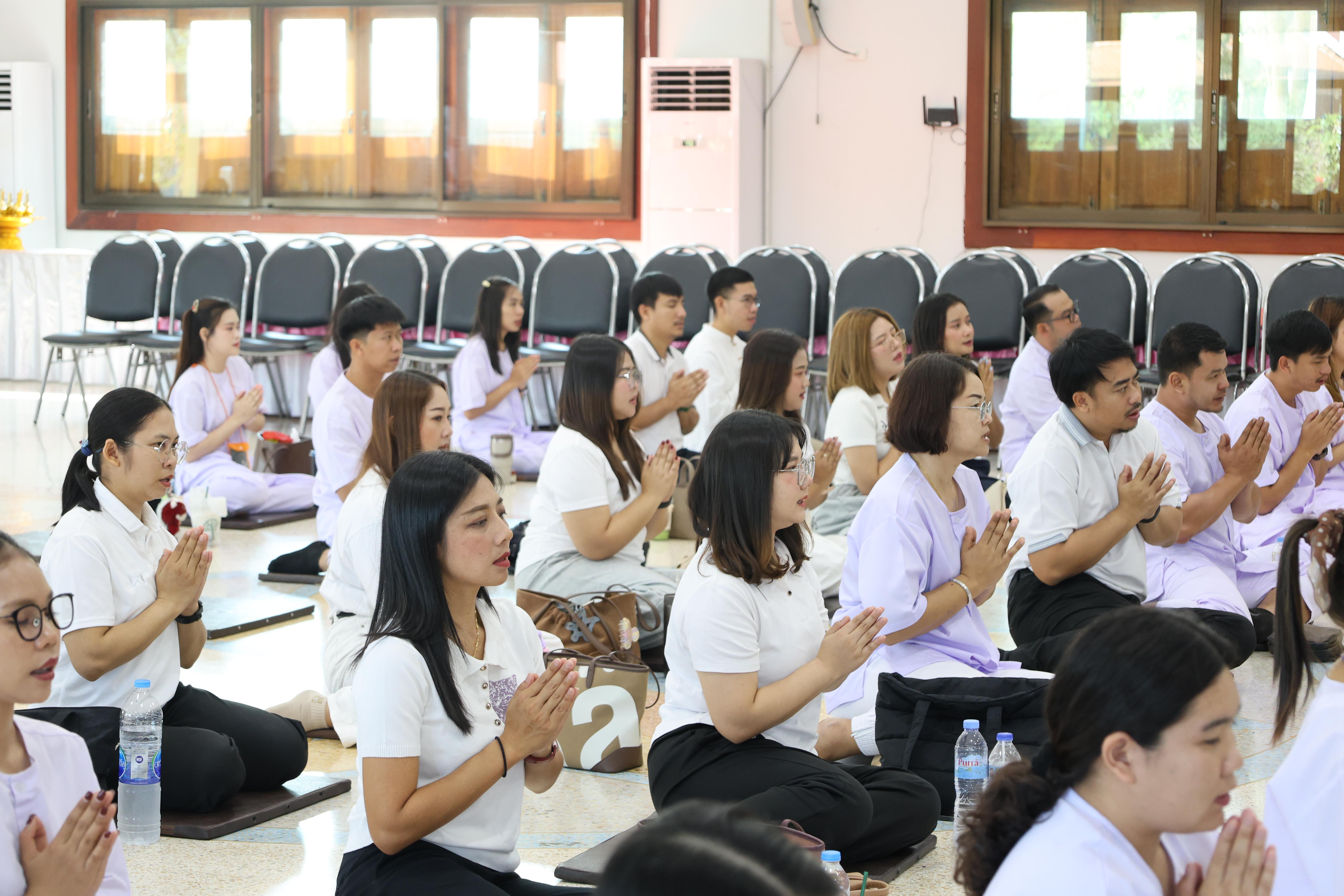 60. โครงการสัมมนาเป็นคณะ "การพัฒนาคุณธรรมจริยธรรมของนักบริหารการศึกษา" ประจำปีการศึกษา2568