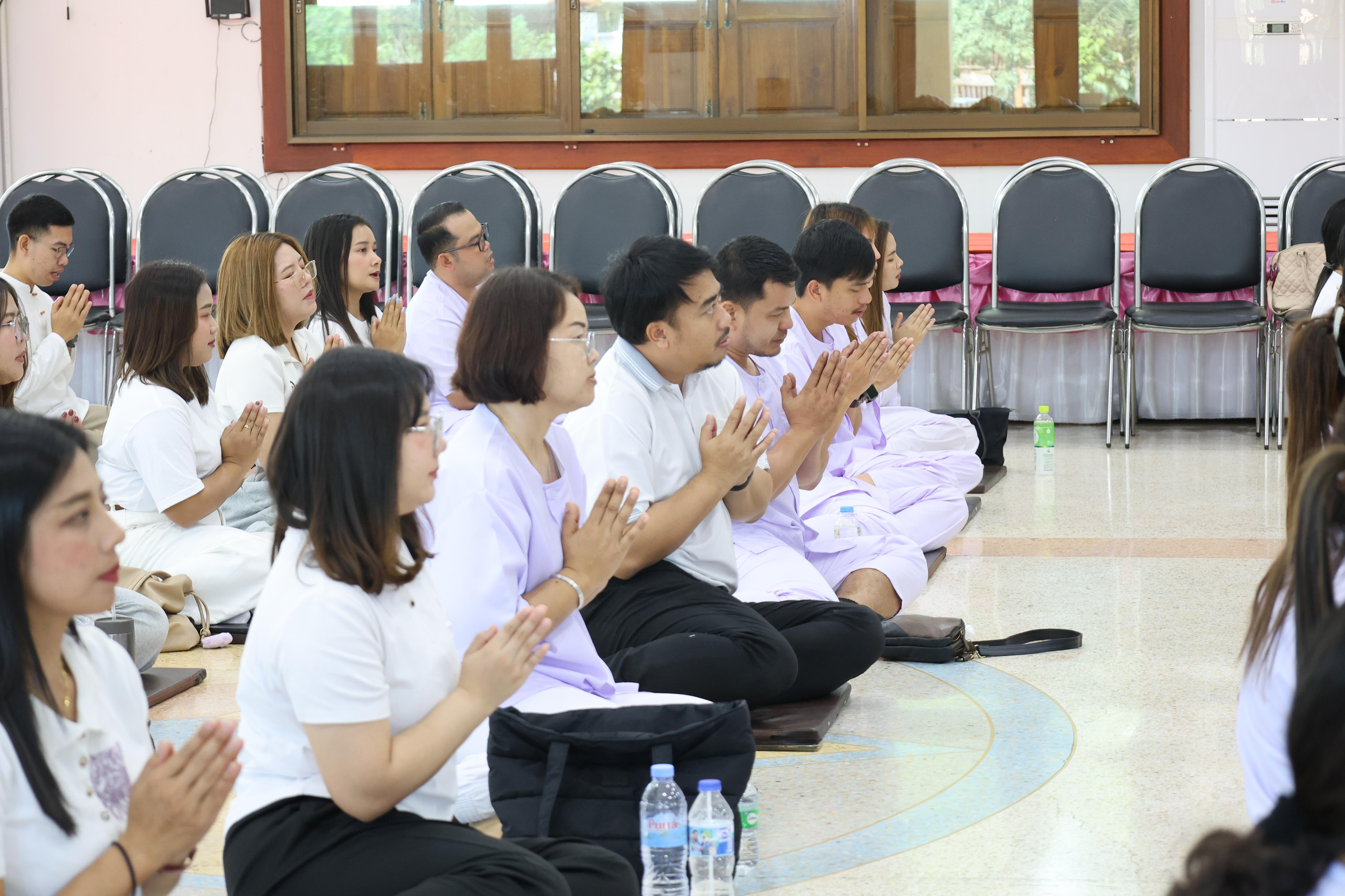 61. โครงการสัมมนาเป็นคณะ "การพัฒนาคุณธรรมจริยธรรมของนักบริหารการศึกษา" ประจำปีการศึกษา2568