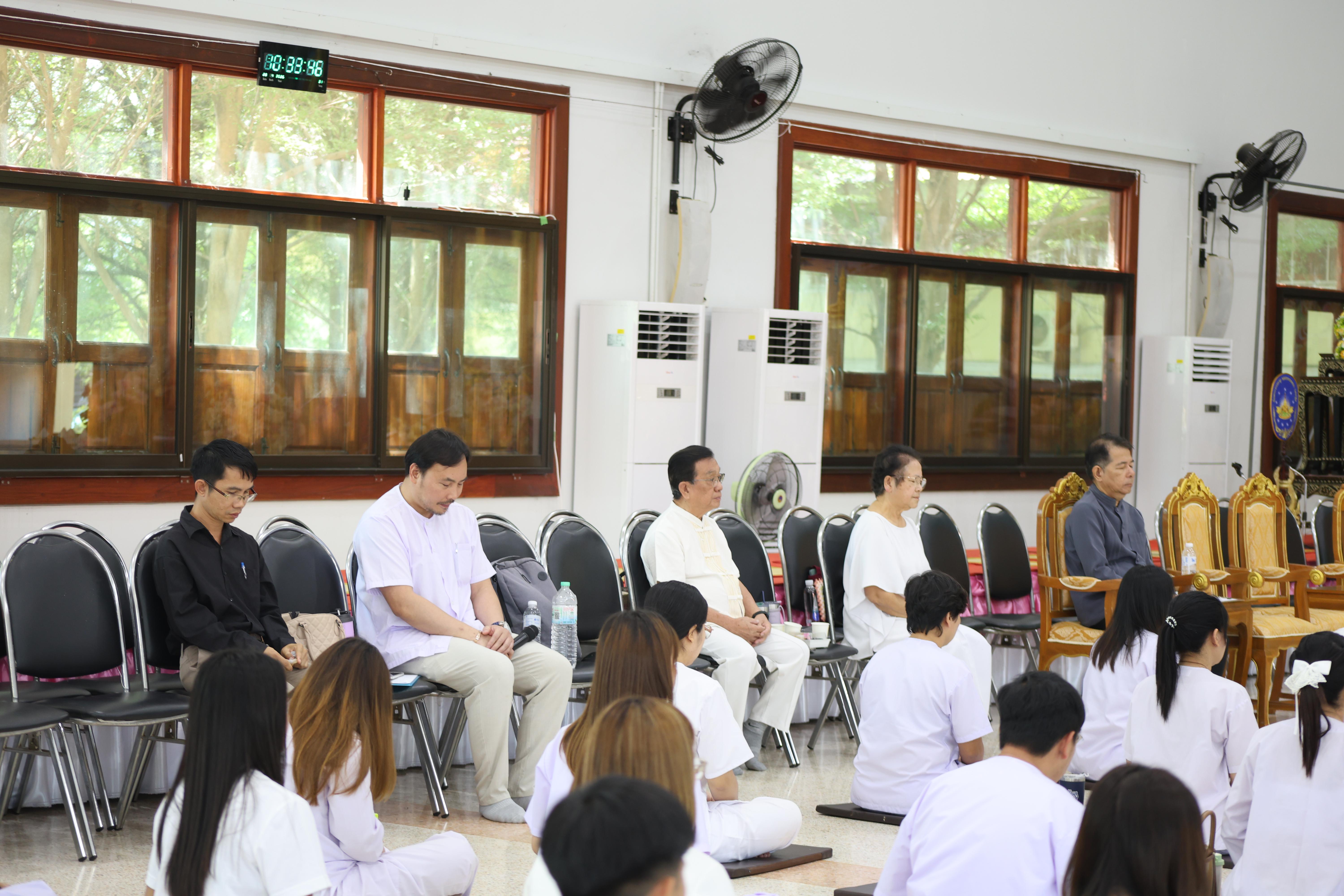 64. โครงการสัมมนาเป็นคณะ "การพัฒนาคุณธรรมจริยธรรมของนักบริหารการศึกษา" ประจำปีการศึกษา2568