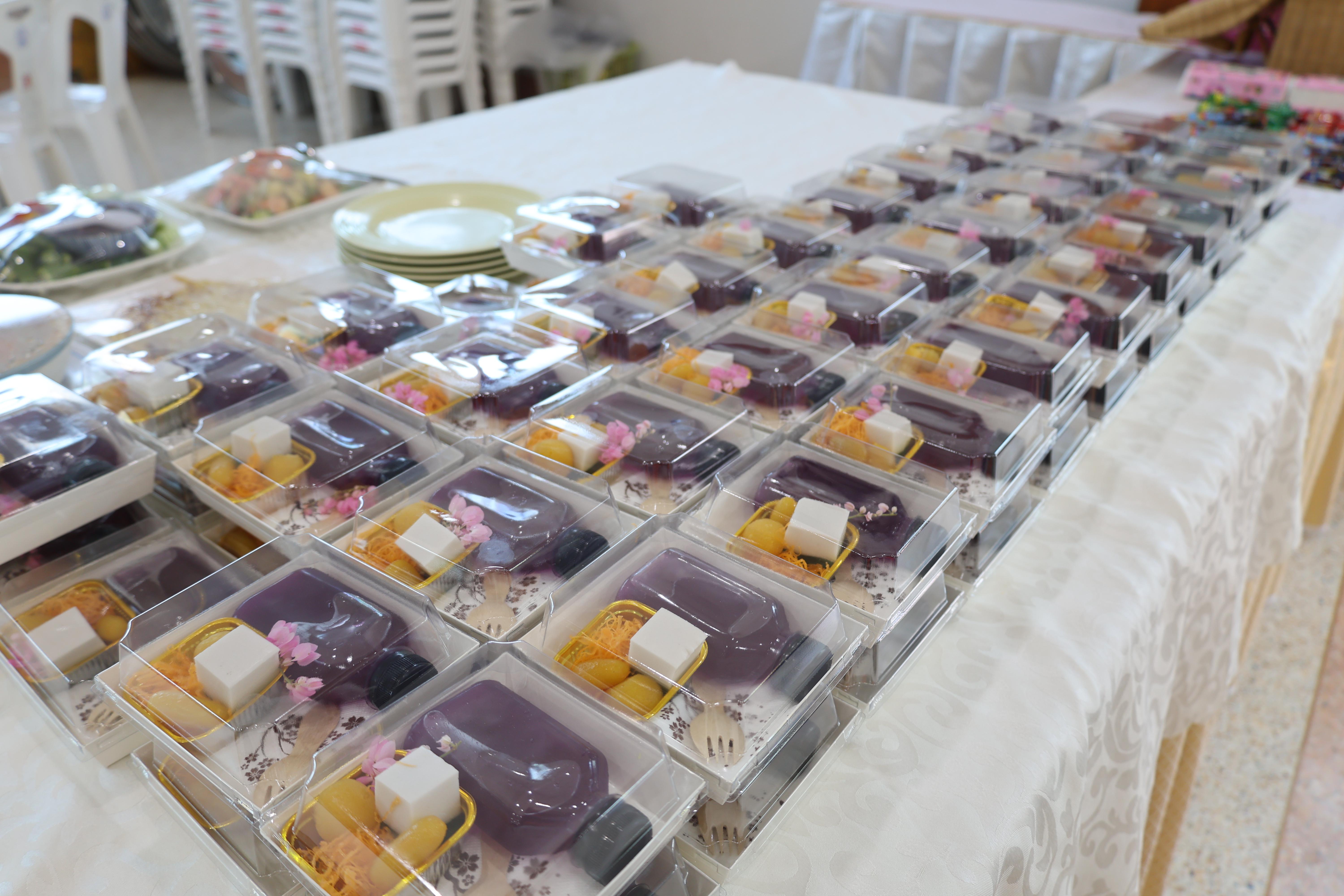 80. โครงการสัมมนาเป็นคณะ "การพัฒนาคุณธรรมจริยธรรมของนักบริหารการศึกษา" ประจำปีการศึกษา2568