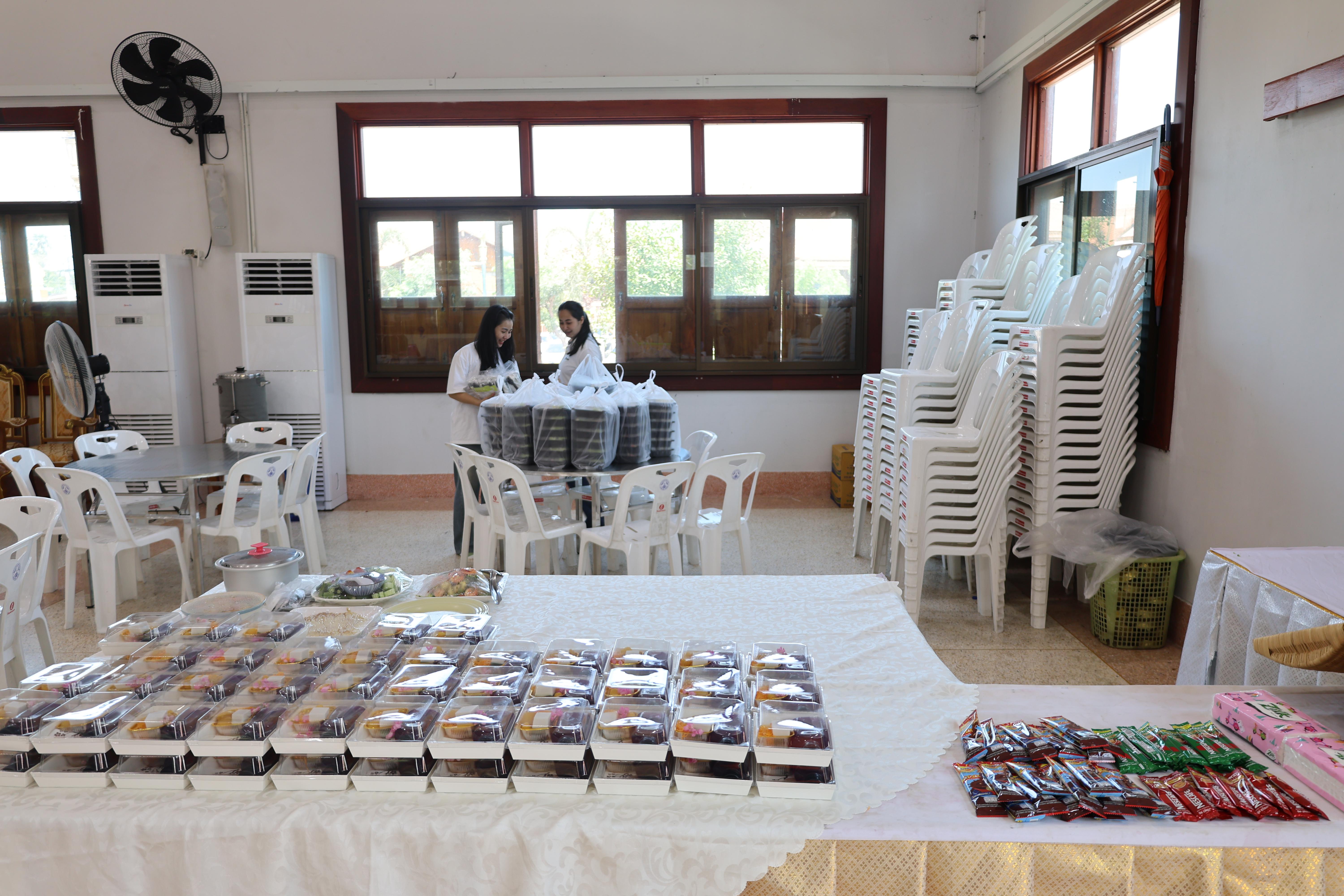 81. โครงการสัมมนาเป็นคณะ "การพัฒนาคุณธรรมจริยธรรมของนักบริหารการศึกษา" ประจำปีการศึกษา2568