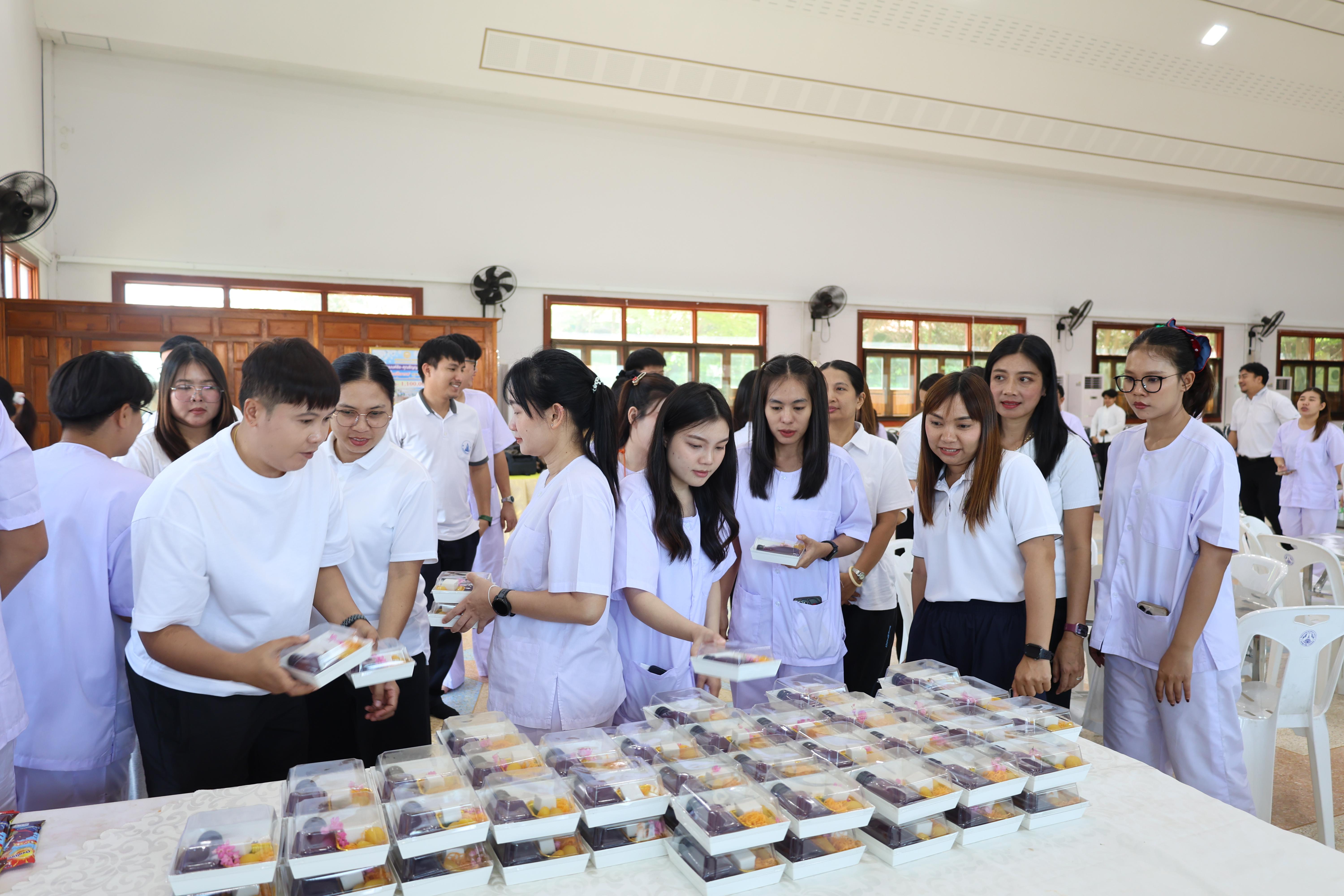 83. โครงการสัมมนาเป็นคณะ "การพัฒนาคุณธรรมจริยธรรมของนักบริหารการศึกษา" ประจำปีการศึกษา2568