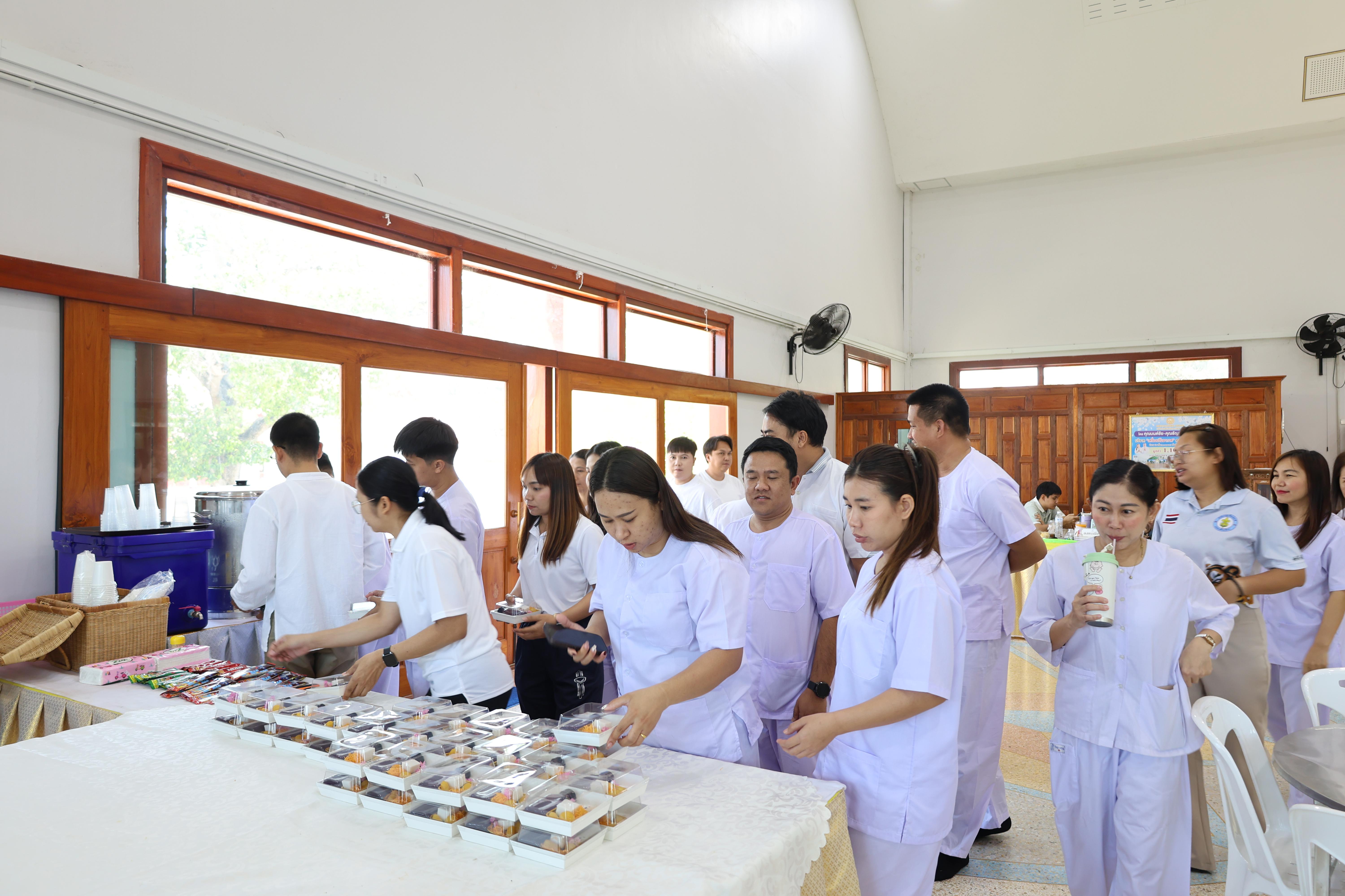 87. โครงการสัมมนาเป็นคณะ "การพัฒนาคุณธรรมจริยธรรมของนักบริหารการศึกษา" ประจำปีการศึกษา2568