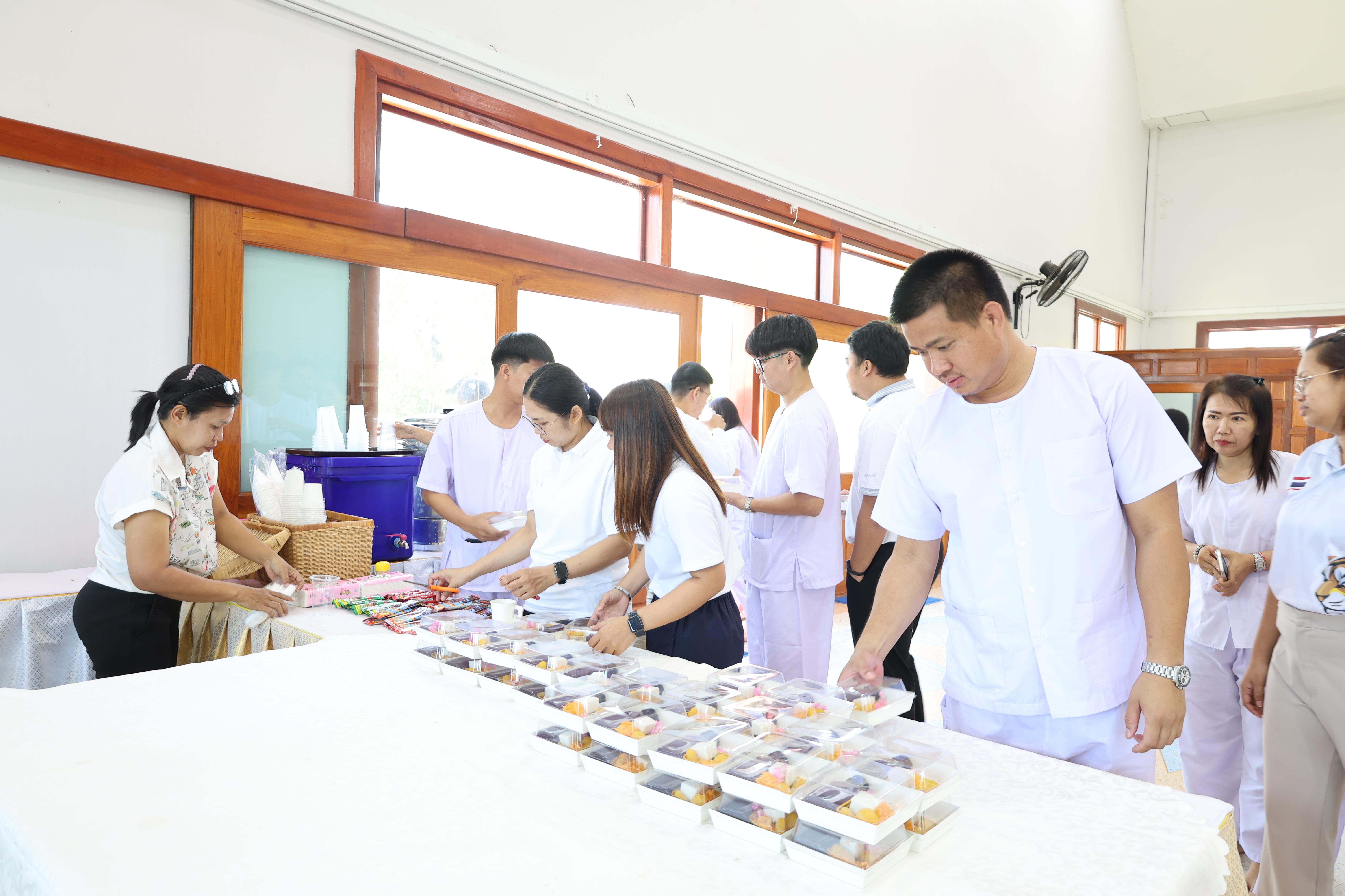 88. โครงการสัมมนาเป็นคณะ "การพัฒนาคุณธรรมจริยธรรมของนักบริหารการศึกษา" ประจำปีการศึกษา2568