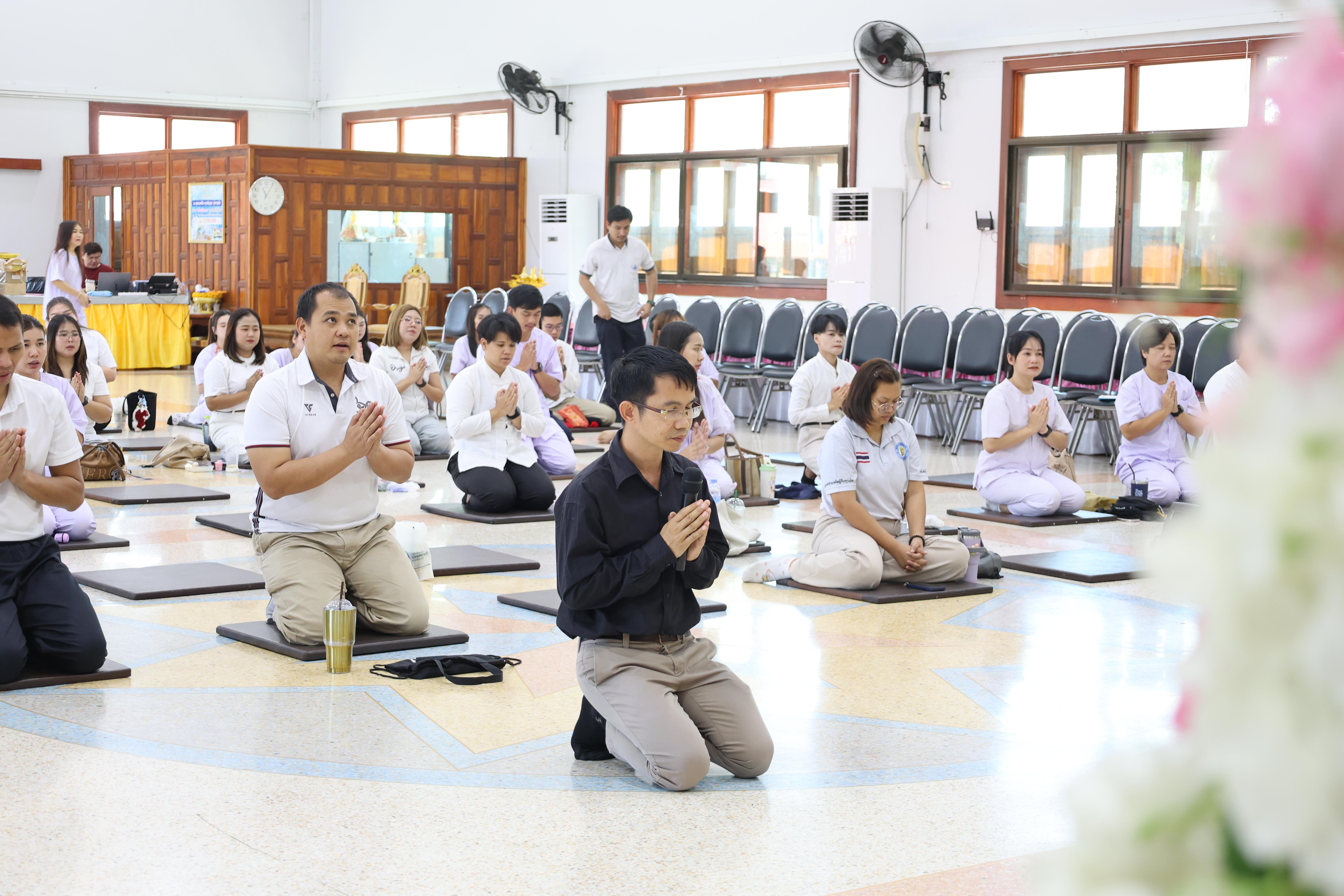 90. โครงการสัมมนาเป็นคณะ "การพัฒนาคุณธรรมจริยธรรมของนักบริหารการศึกษา" ประจำปีการศึกษา2568