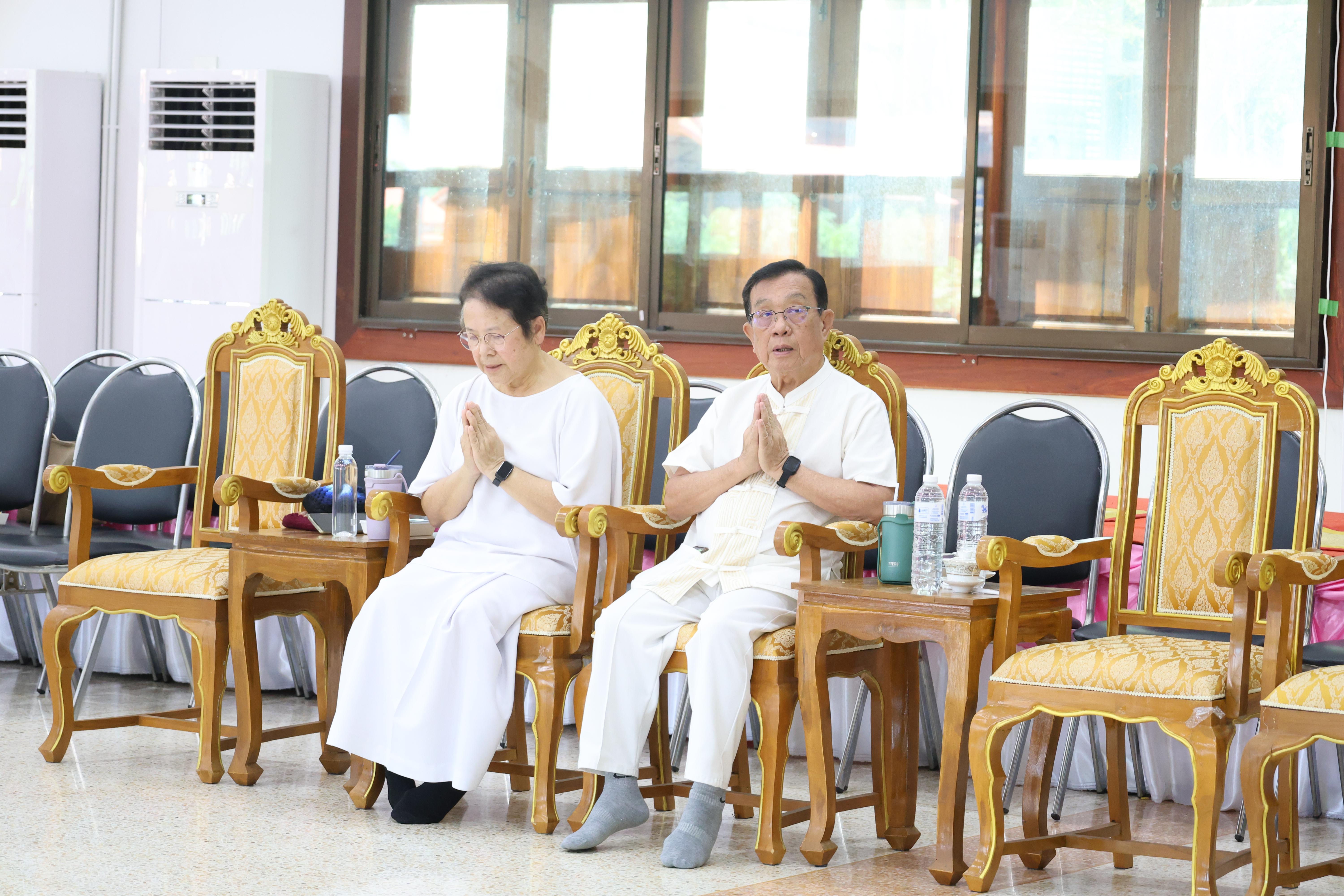 91. โครงการสัมมนาเป็นคณะ "การพัฒนาคุณธรรมจริยธรรมของนักบริหารการศึกษา" ประจำปีการศึกษา2568