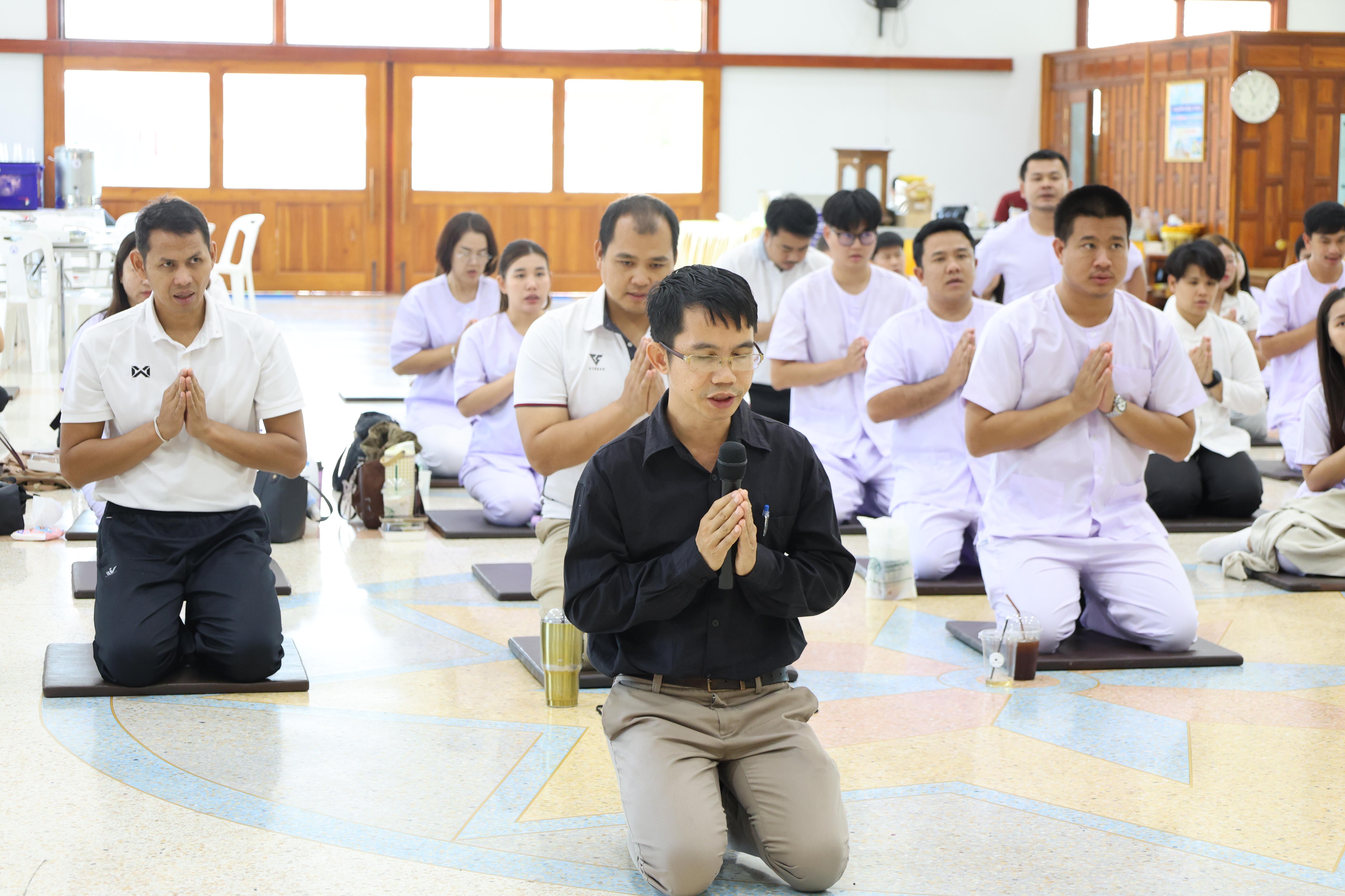 93. โครงการสัมมนาเป็นคณะ "การพัฒนาคุณธรรมจริยธรรมของนักบริหารการศึกษา" ประจำปีการศึกษา2568