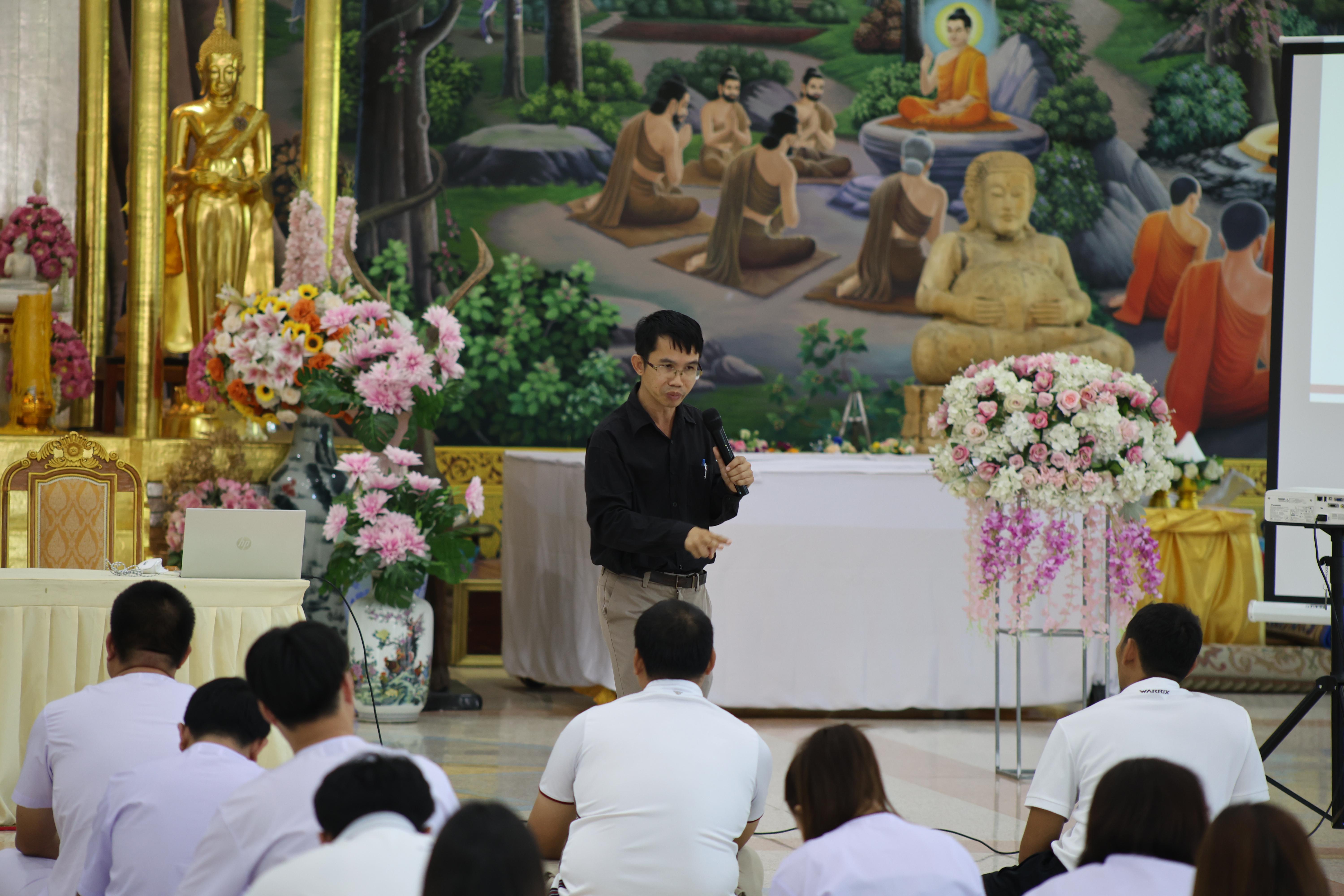 103. โครงการสัมมนาเป็นคณะ "การพัฒนาคุณธรรมจริยธรรมของนักบริหารการศึกษา" ประจำปีการศึกษา2568