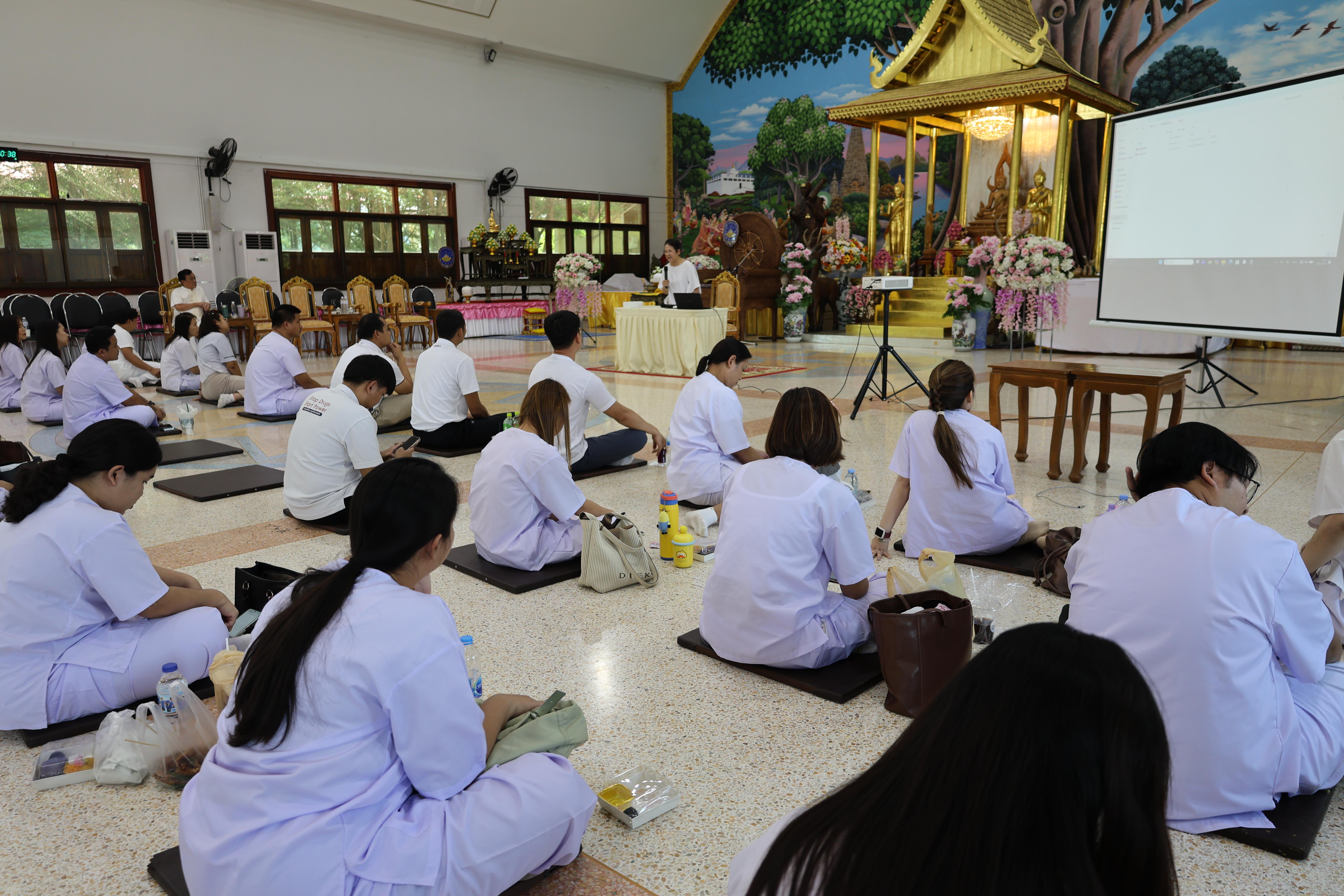 114. โครงการสัมมนาเป็นคณะ "การพัฒนาคุณธรรมจริยธรรมของนักบริหารการศึกษา" ประจำปีการศึกษา2568