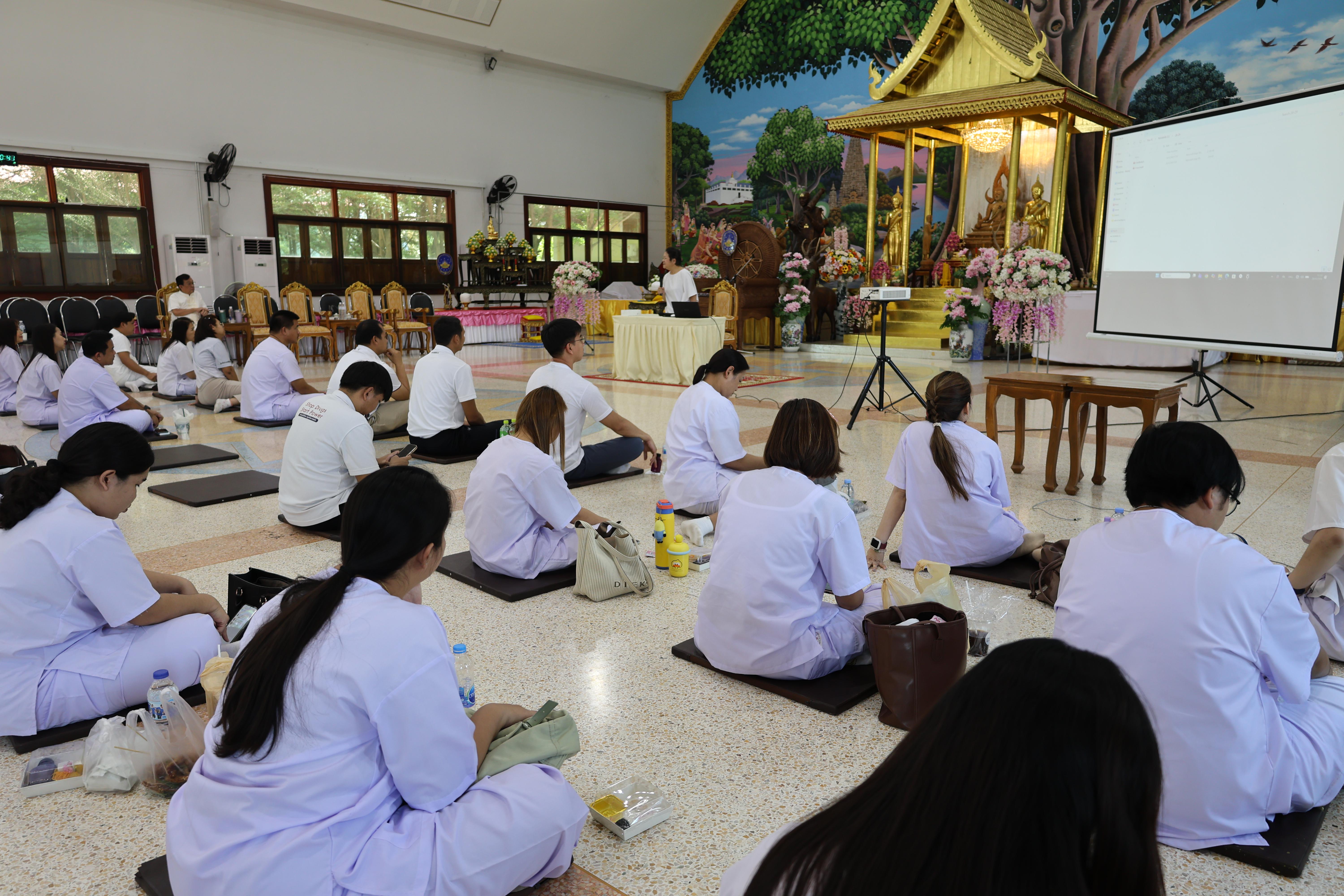 115. โครงการสัมมนาเป็นคณะ "การพัฒนาคุณธรรมจริยธรรมของนักบริหารการศึกษา" ประจำปีการศึกษา2568