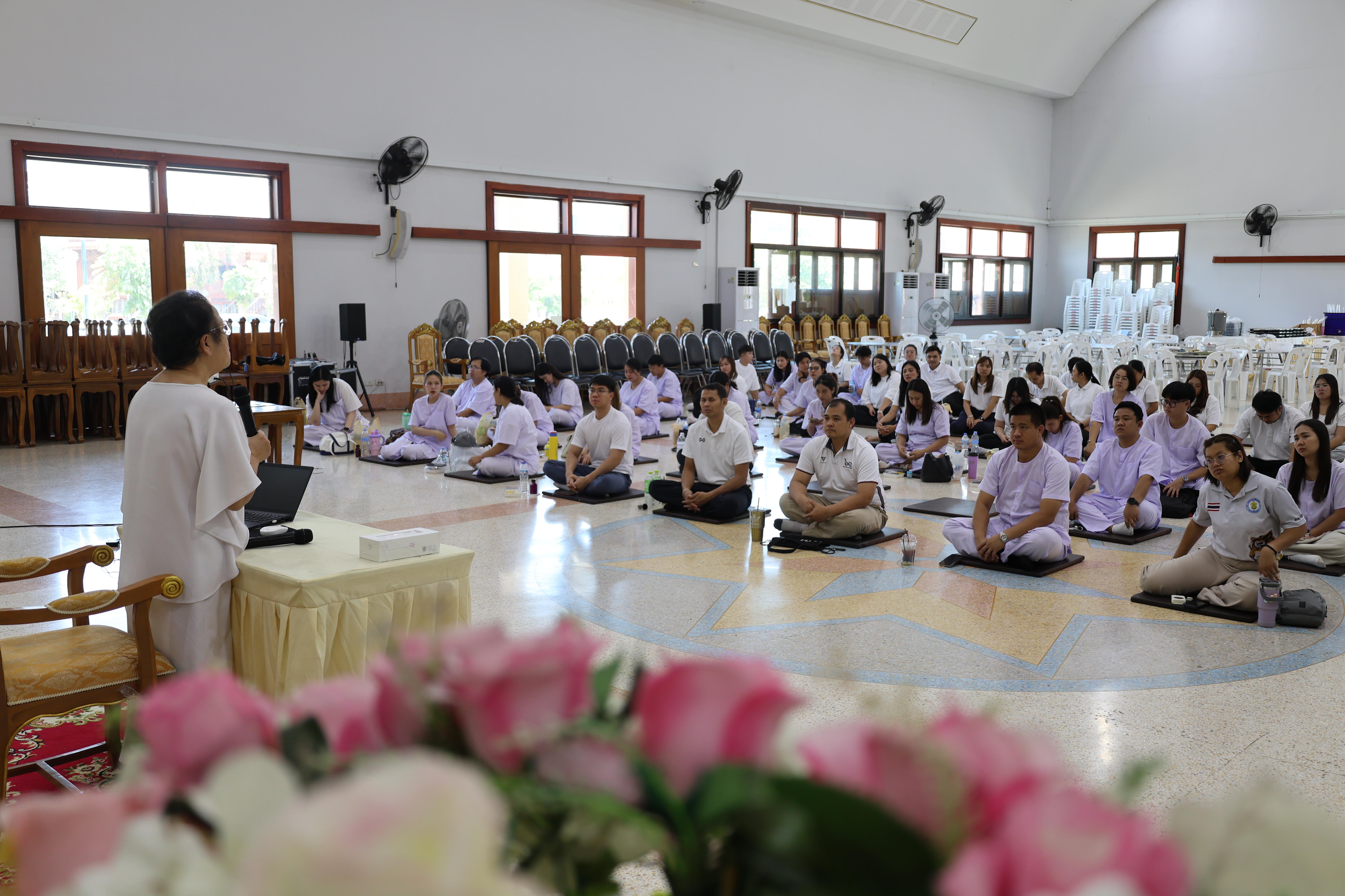 118. โครงการสัมมนาเป็นคณะ "การพัฒนาคุณธรรมจริยธรรมของนักบริหารการศึกษา" ประจำปีการศึกษา2568