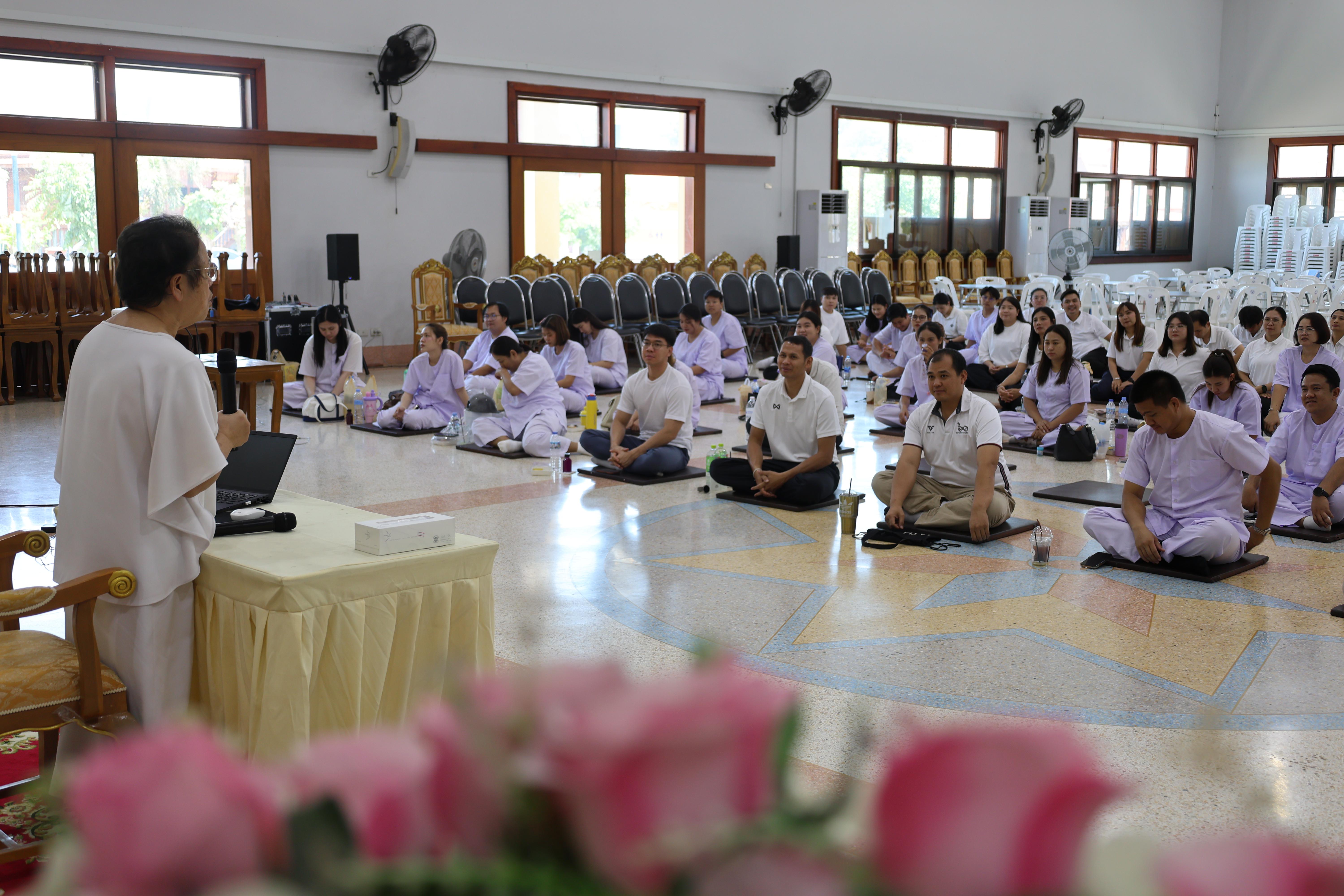 119. โครงการสัมมนาเป็นคณะ "การพัฒนาคุณธรรมจริยธรรมของนักบริหารการศึกษา" ประจำปีการศึกษา2568