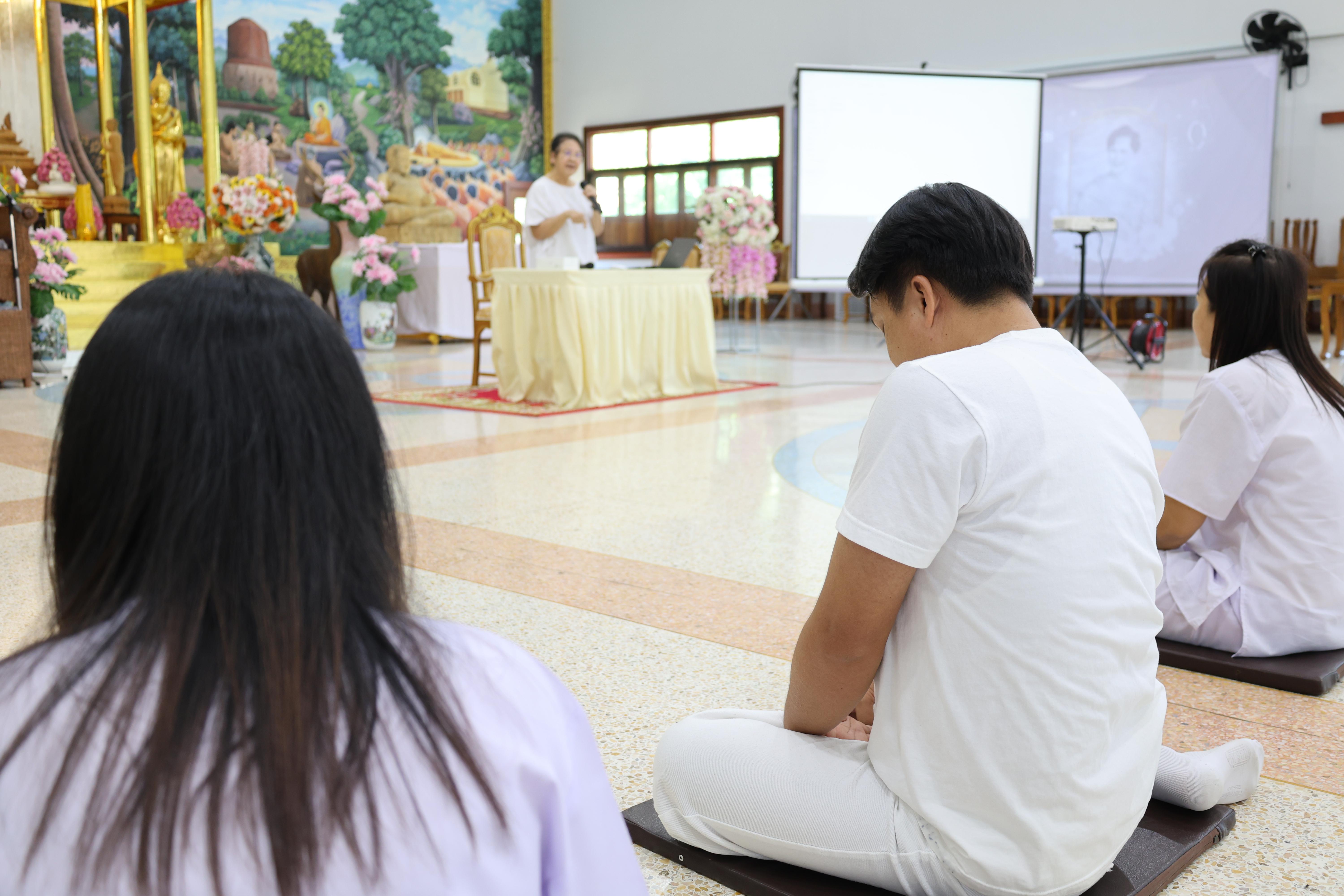 122. โครงการสัมมนาเป็นคณะ "การพัฒนาคุณธรรมจริยธรรมของนักบริหารการศึกษา" ประจำปีการศึกษา2568