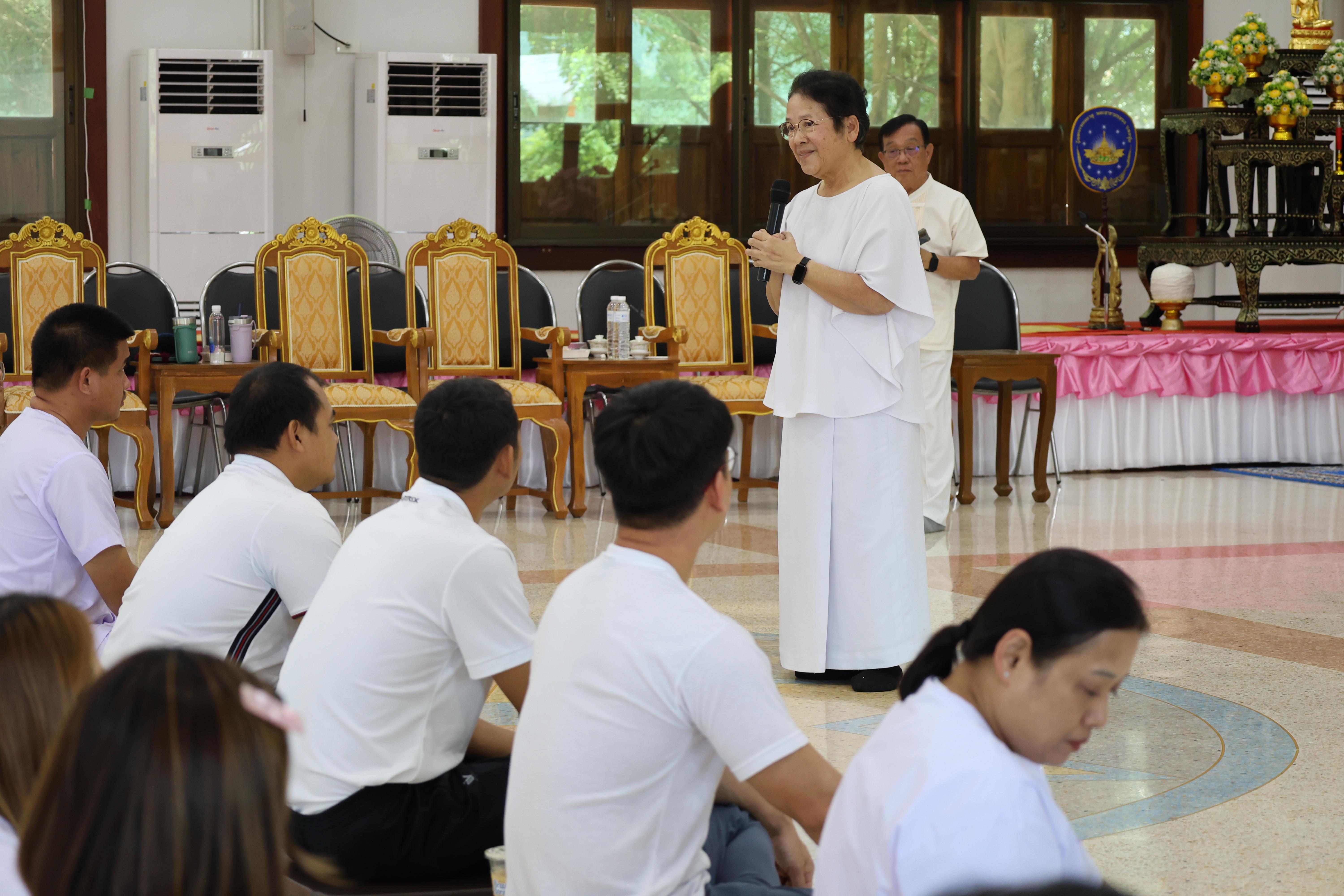 131. โครงการสัมมนาเป็นคณะ "การพัฒนาคุณธรรมจริยธรรมของนักบริหารการศึกษา" ประจำปีการศึกษา2568