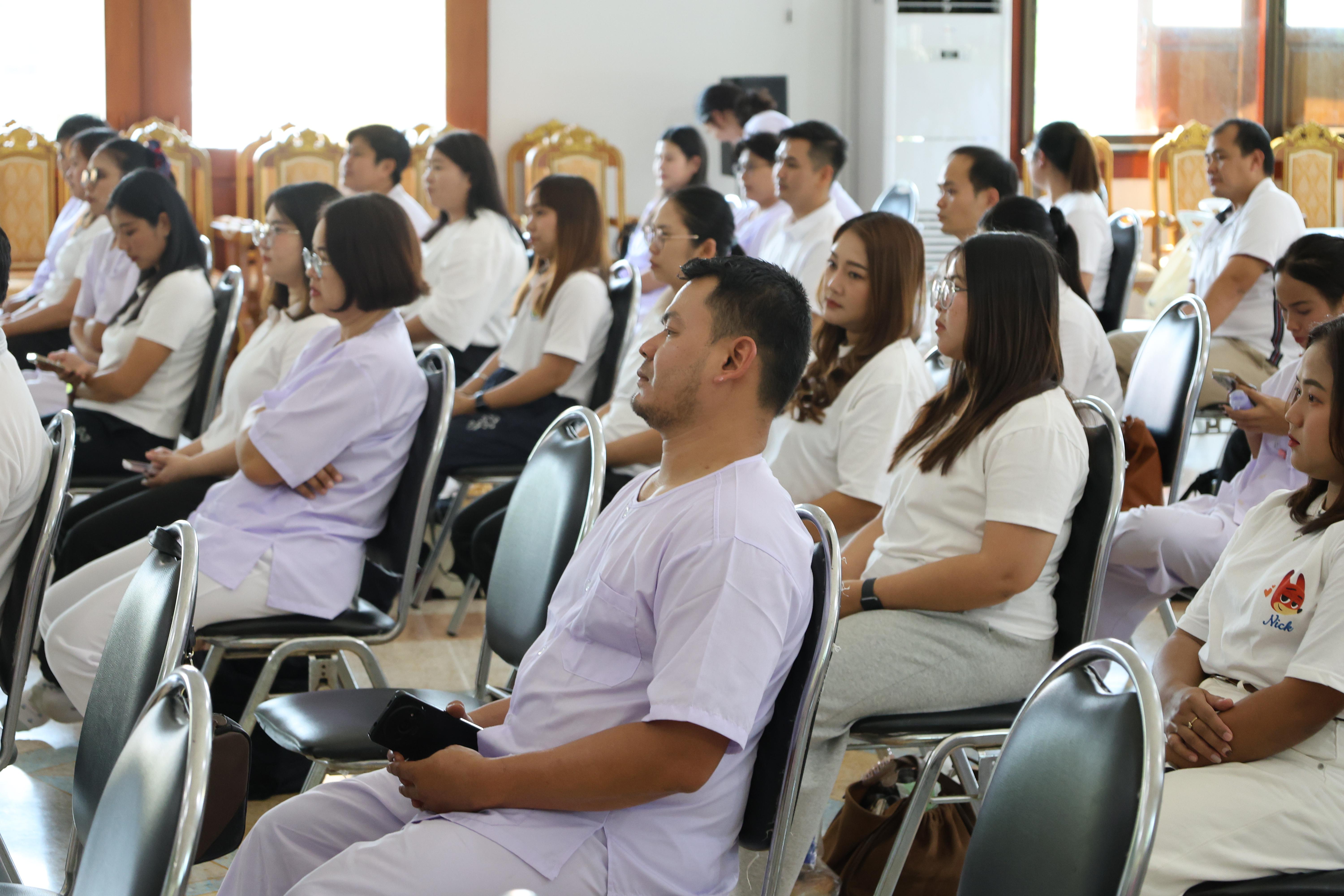 140. โครงการสัมมนาเป็นคณะ "การพัฒนาคุณธรรมจริยธรรมของนักบริหารการศึกษา" ประจำปีการศึกษา2568