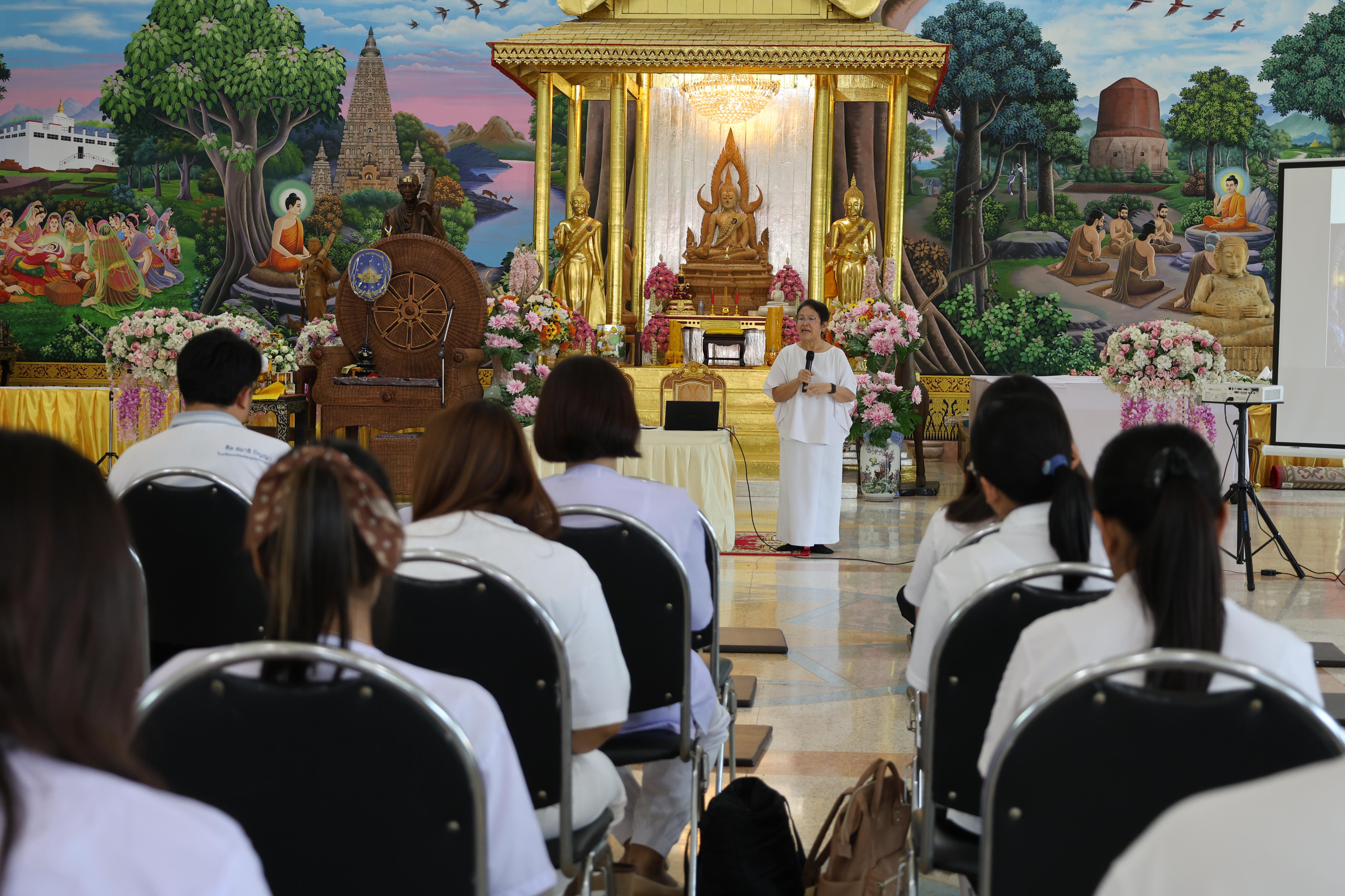 142. โครงการสัมมนาเป็นคณะ "การพัฒนาคุณธรรมจริยธรรมของนักบริหารการศึกษา" ประจำปีการศึกษา2568