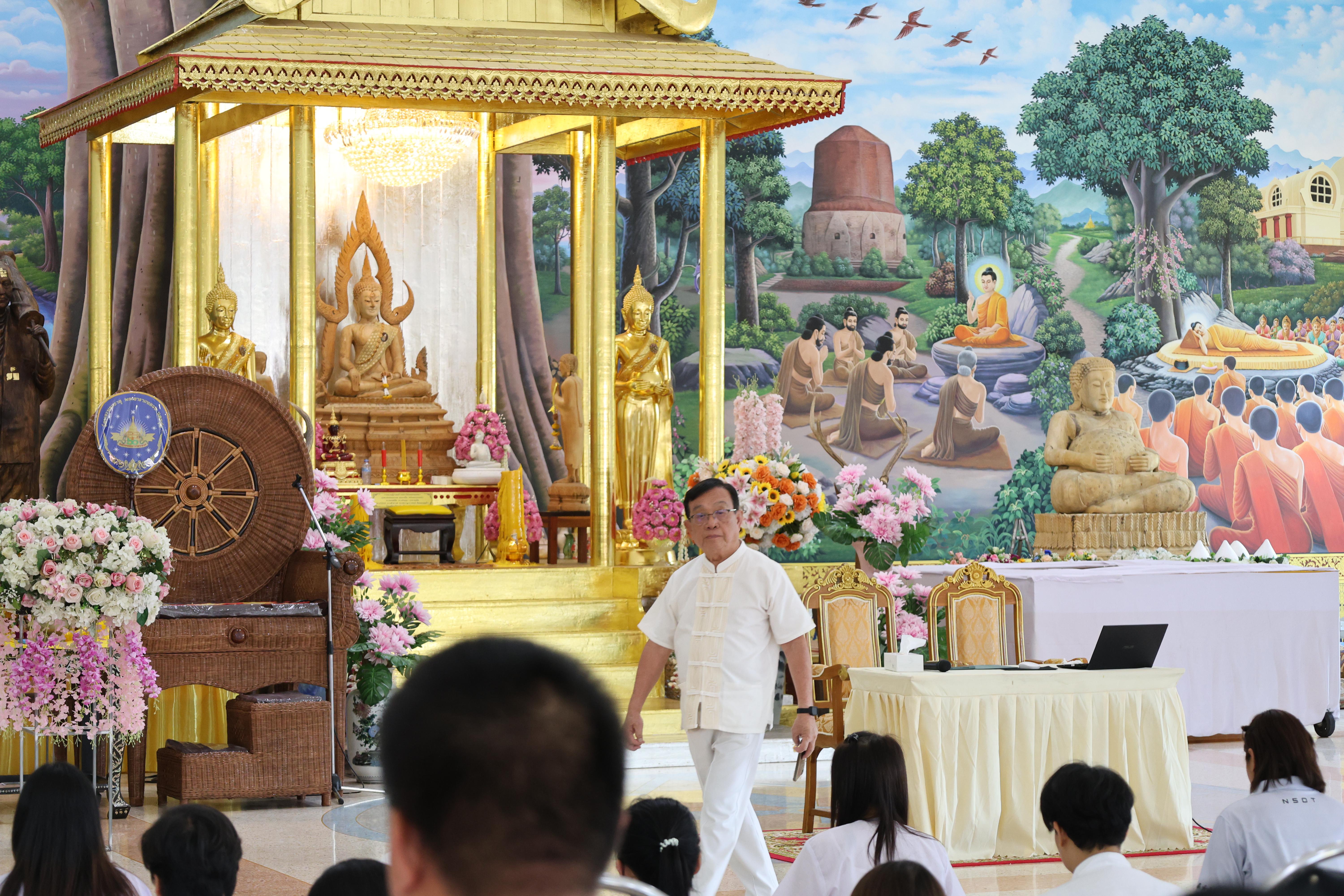 152. โครงการสัมมนาเป็นคณะ "การพัฒนาคุณธรรมจริยธรรมของนักบริหารการศึกษา" ประจำปีการศึกษา2568