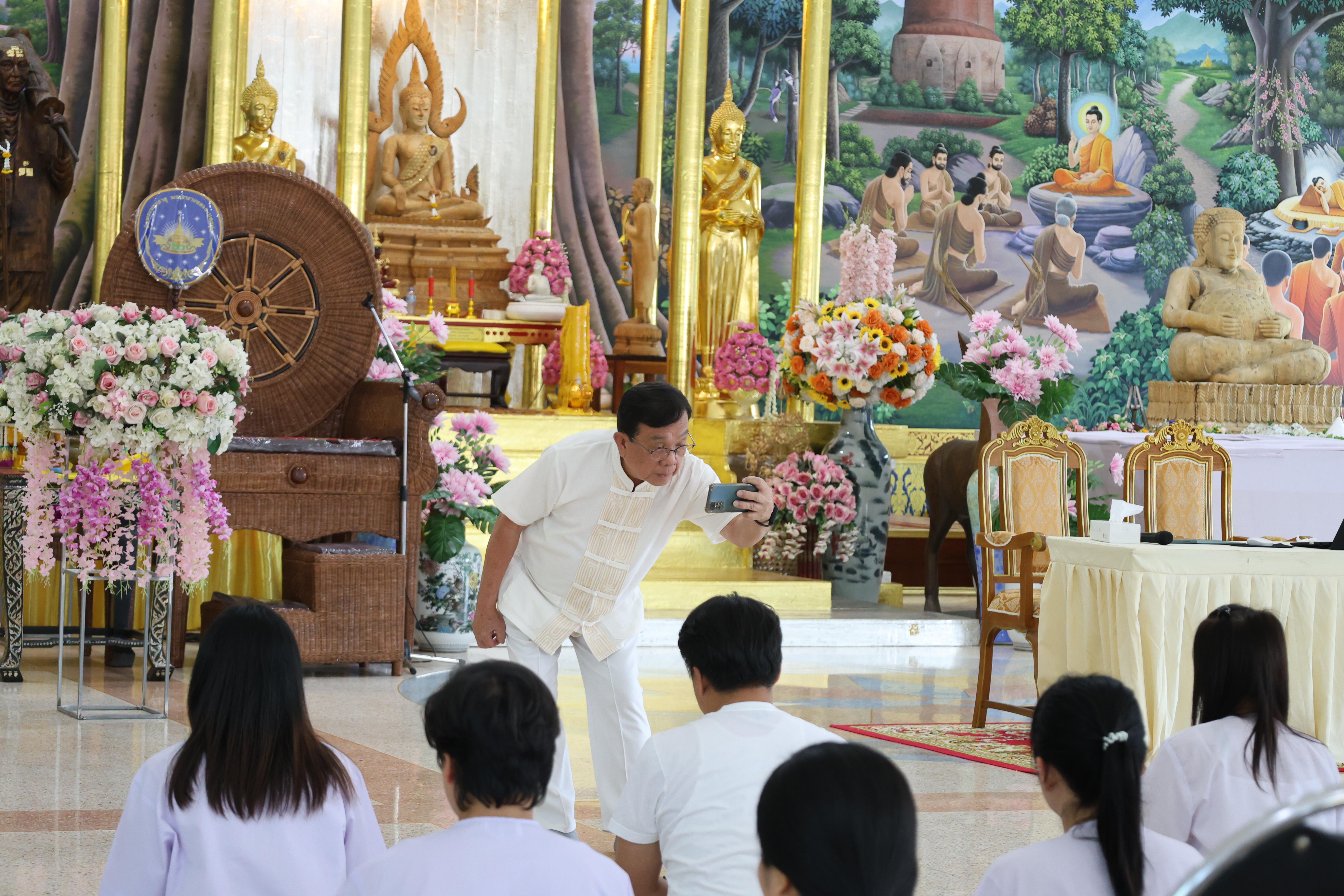 154. โครงการสัมมนาเป็นคณะ "การพัฒนาคุณธรรมจริยธรรมของนักบริหารการศึกษา" ประจำปีการศึกษา2568