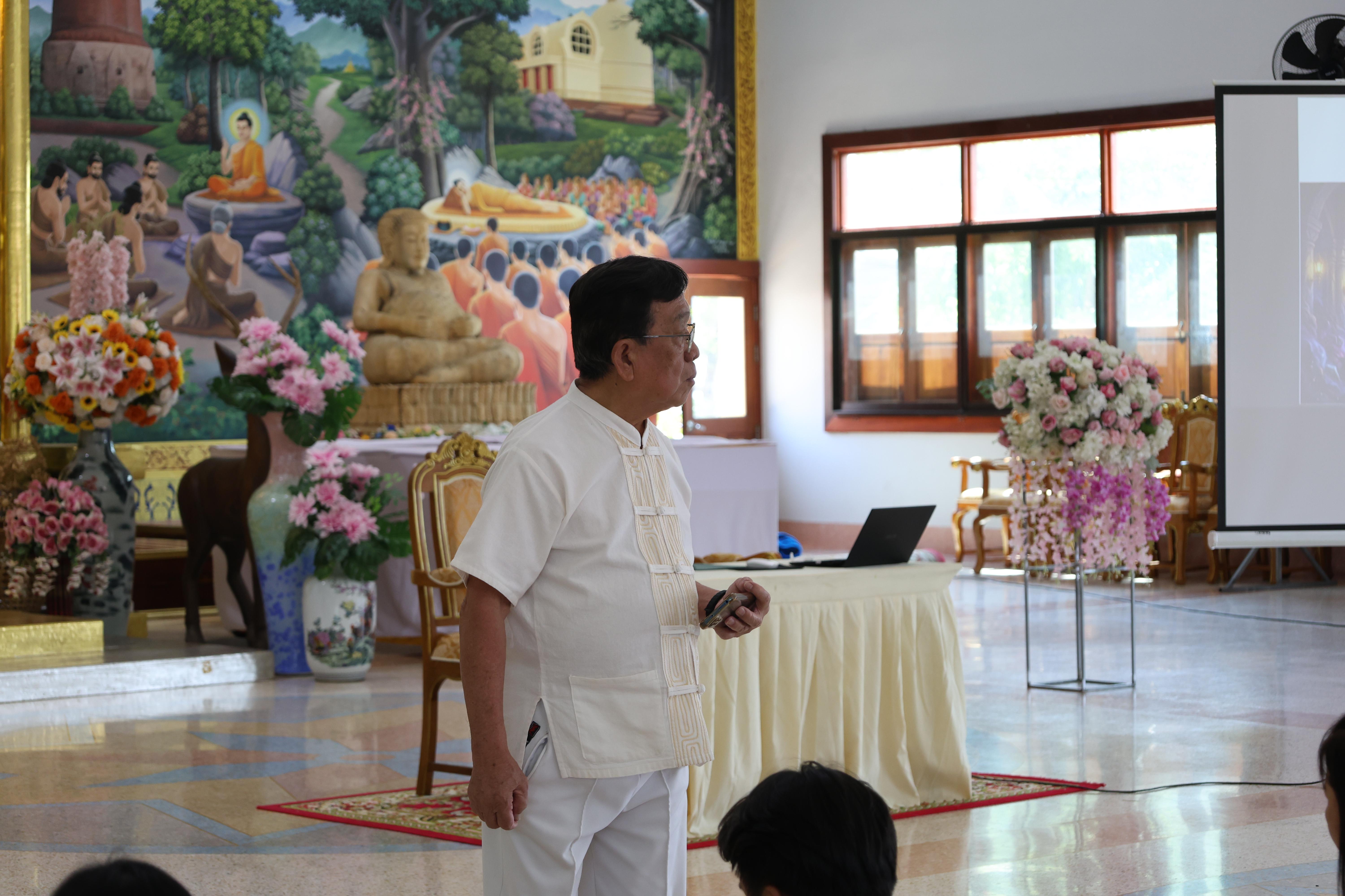 164. โครงการสัมมนาเป็นคณะ "การพัฒนาคุณธรรมจริยธรรมของนักบริหารการศึกษา" ประจำปีการศึกษา2568
