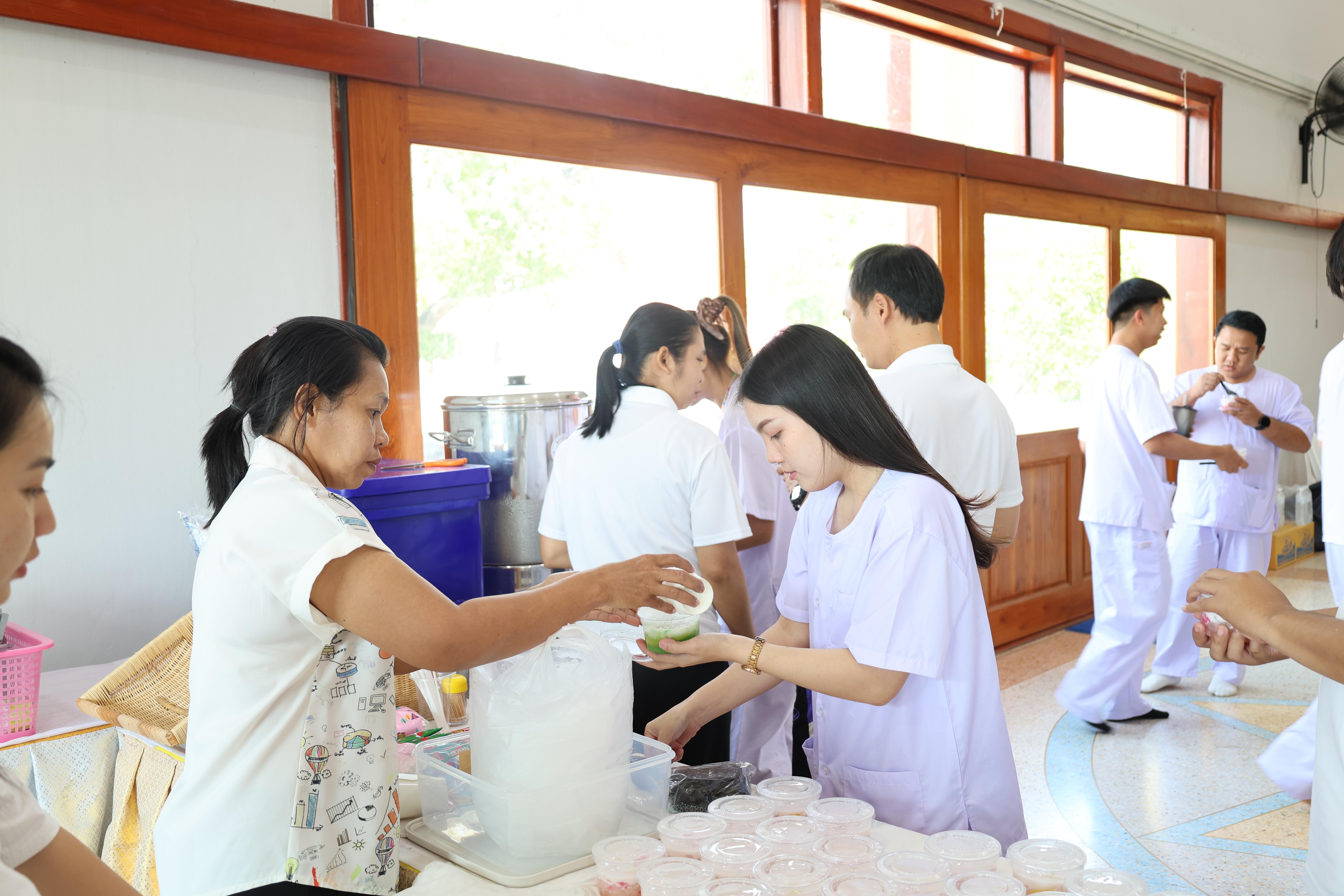 189. โครงการสัมมนาเป็นคณะ "การพัฒนาคุณธรรมจริยธรรมของนักบริหารการศึกษา" ประจำปีการศึกษา2568