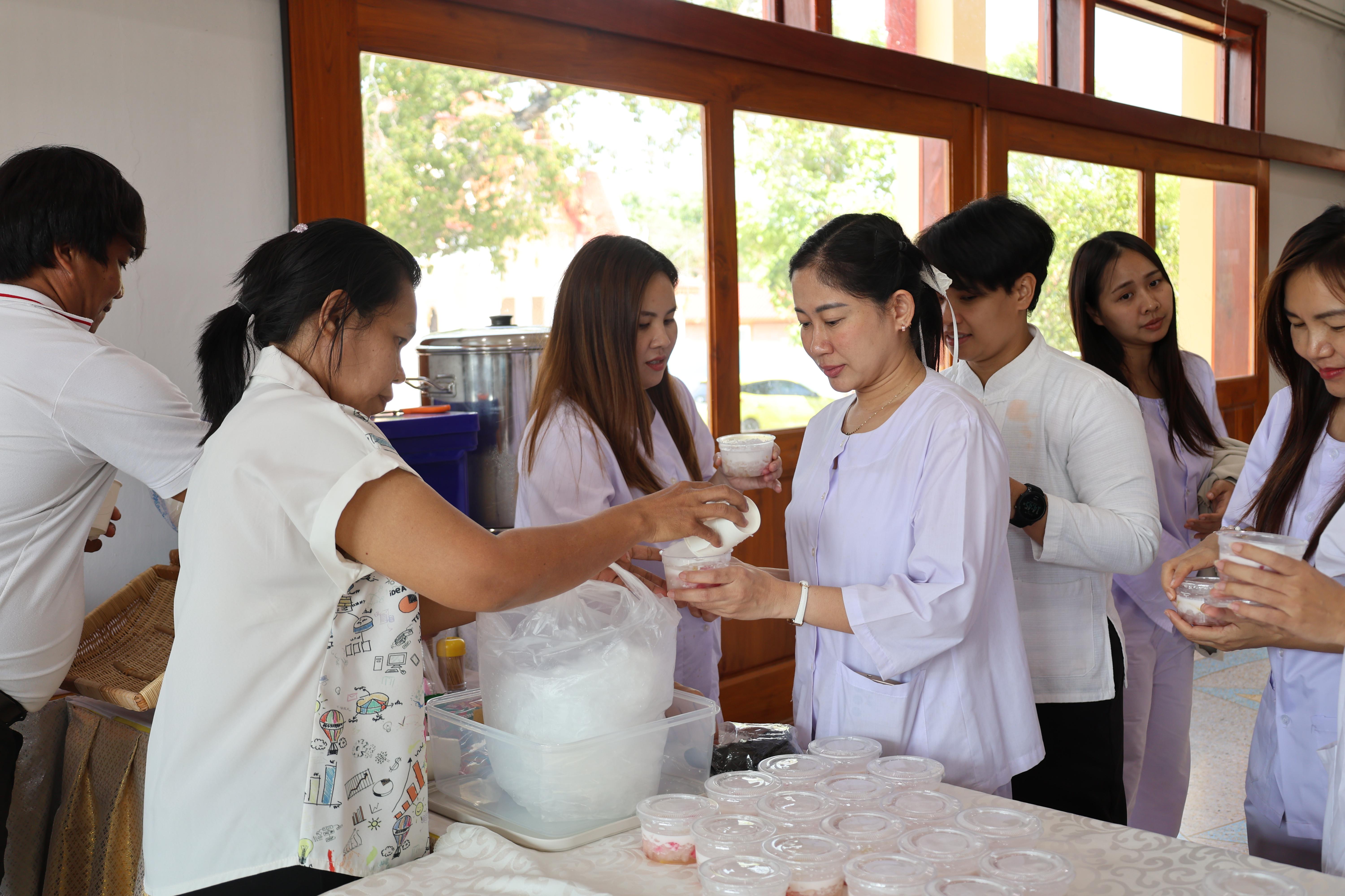 202. โครงการสัมมนาเป็นคณะ "การพัฒนาคุณธรรมจริยธรรมของนักบริหารการศึกษา" ประจำปีการศึกษา2568