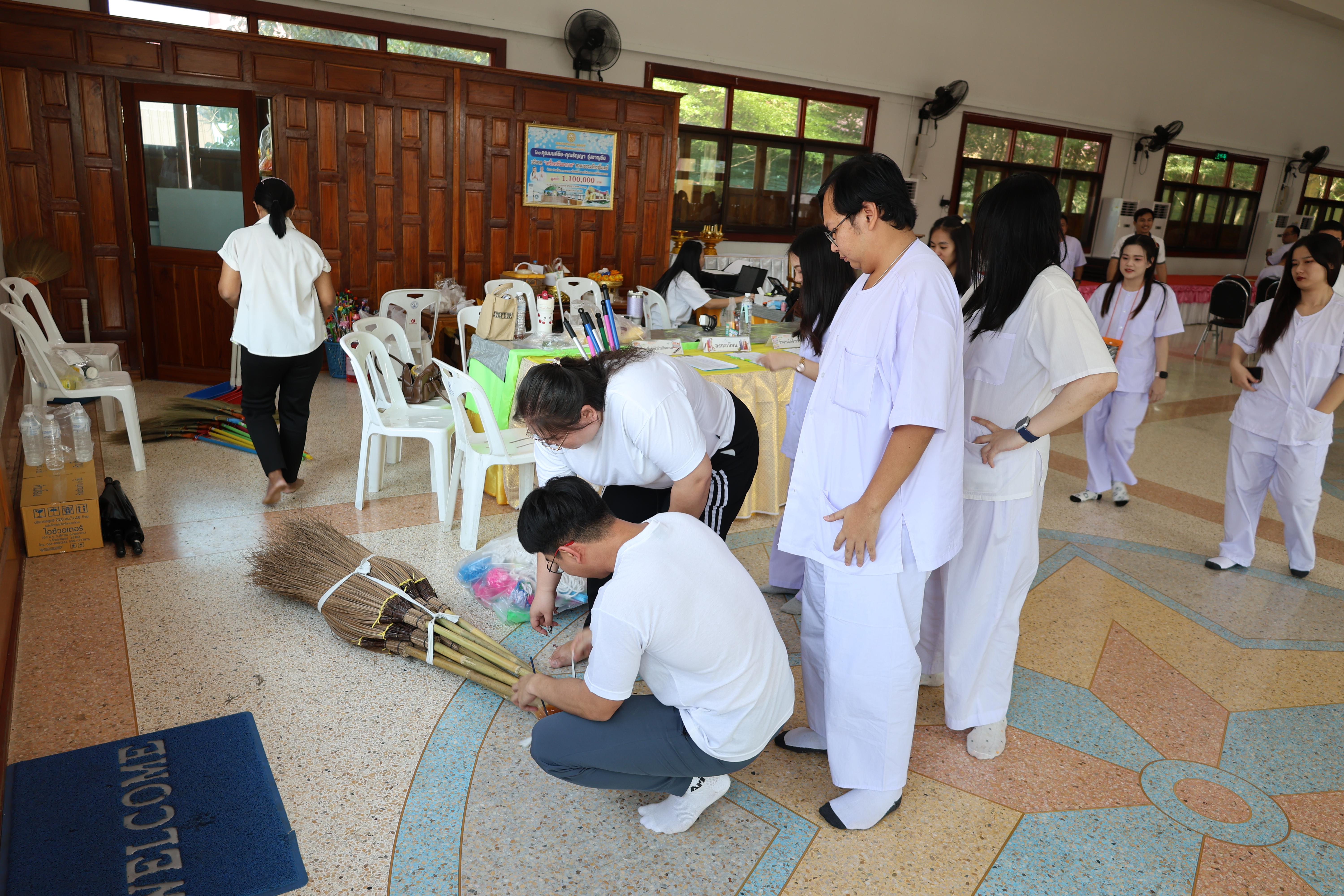 216. โครงการสัมมนาเป็นคณะ "การพัฒนาคุณธรรมจริยธรรมของนักบริหารการศึกษา" ประจำปีการศึกษา2568