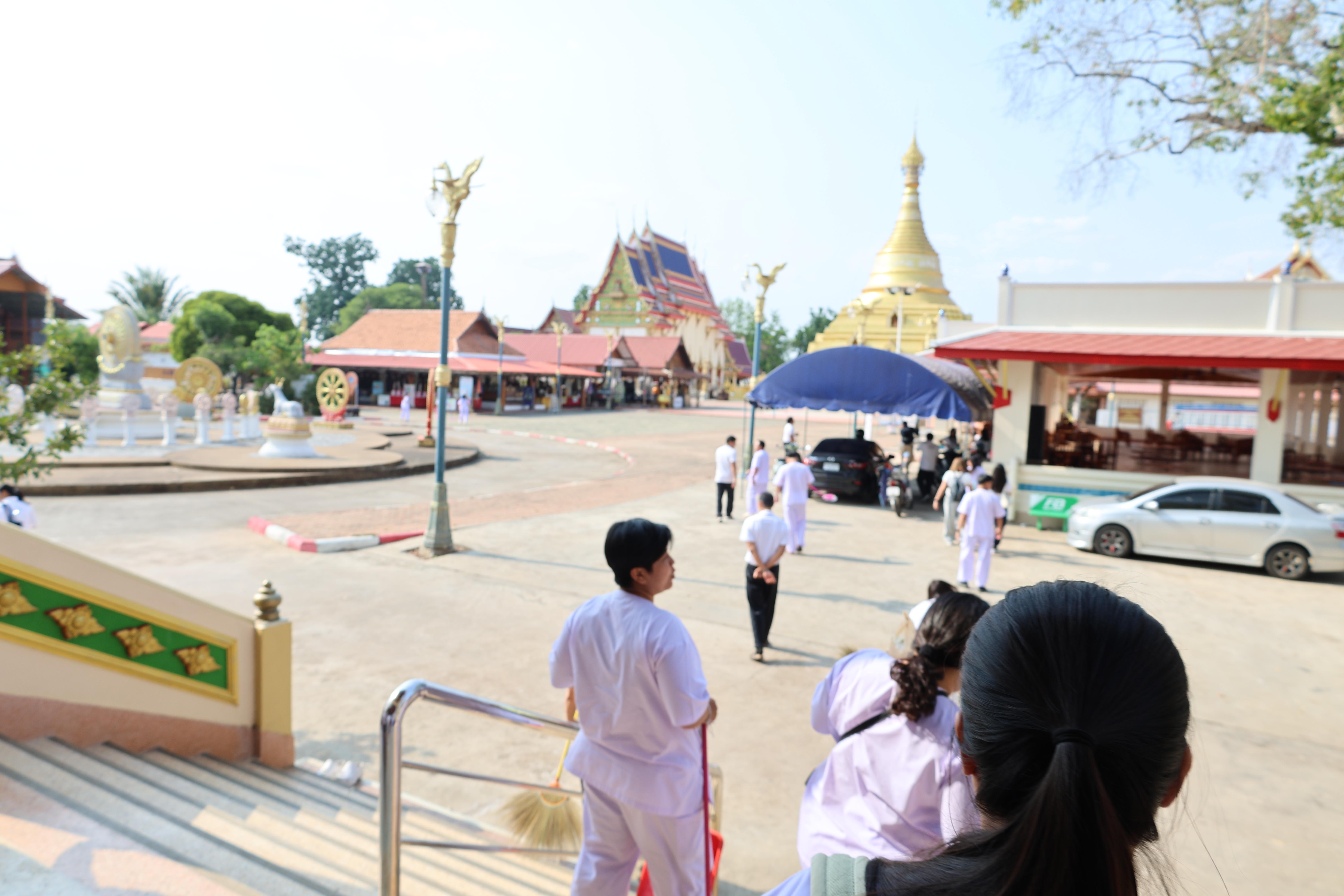 218. โครงการสัมมนาเป็นคณะ "การพัฒนาคุณธรรมจริยธรรมของนักบริหารการศึกษา" ประจำปีการศึกษา2568