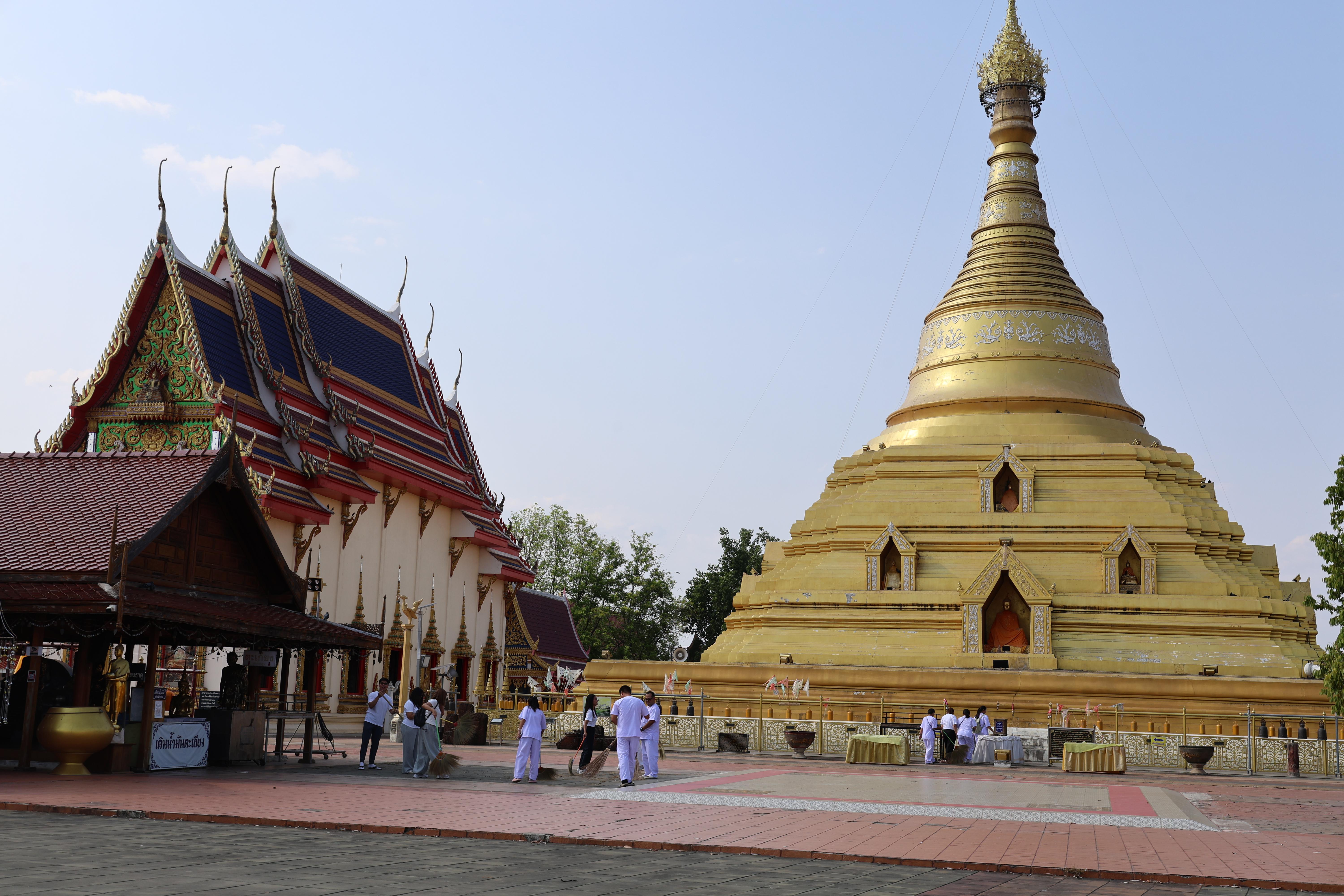 226. โครงการสัมมนาเป็นคณะ "การพัฒนาคุณธรรมจริยธรรมของนักบริหารการศึกษา" ประจำปีการศึกษา2568