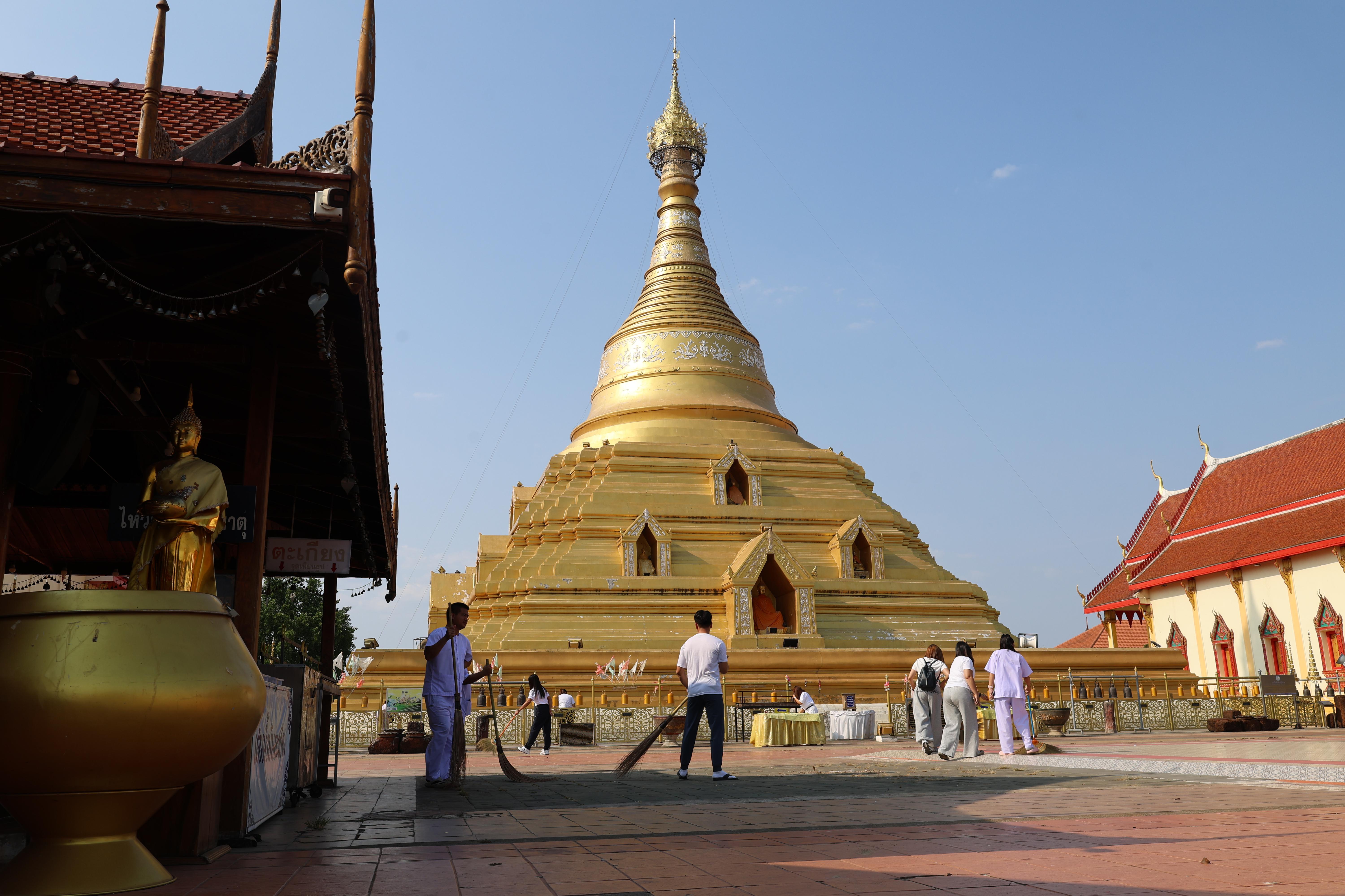 229. โครงการสัมมนาเป็นคณะ "การพัฒนาคุณธรรมจริยธรรมของนักบริหารการศึกษา" ประจำปีการศึกษา2568