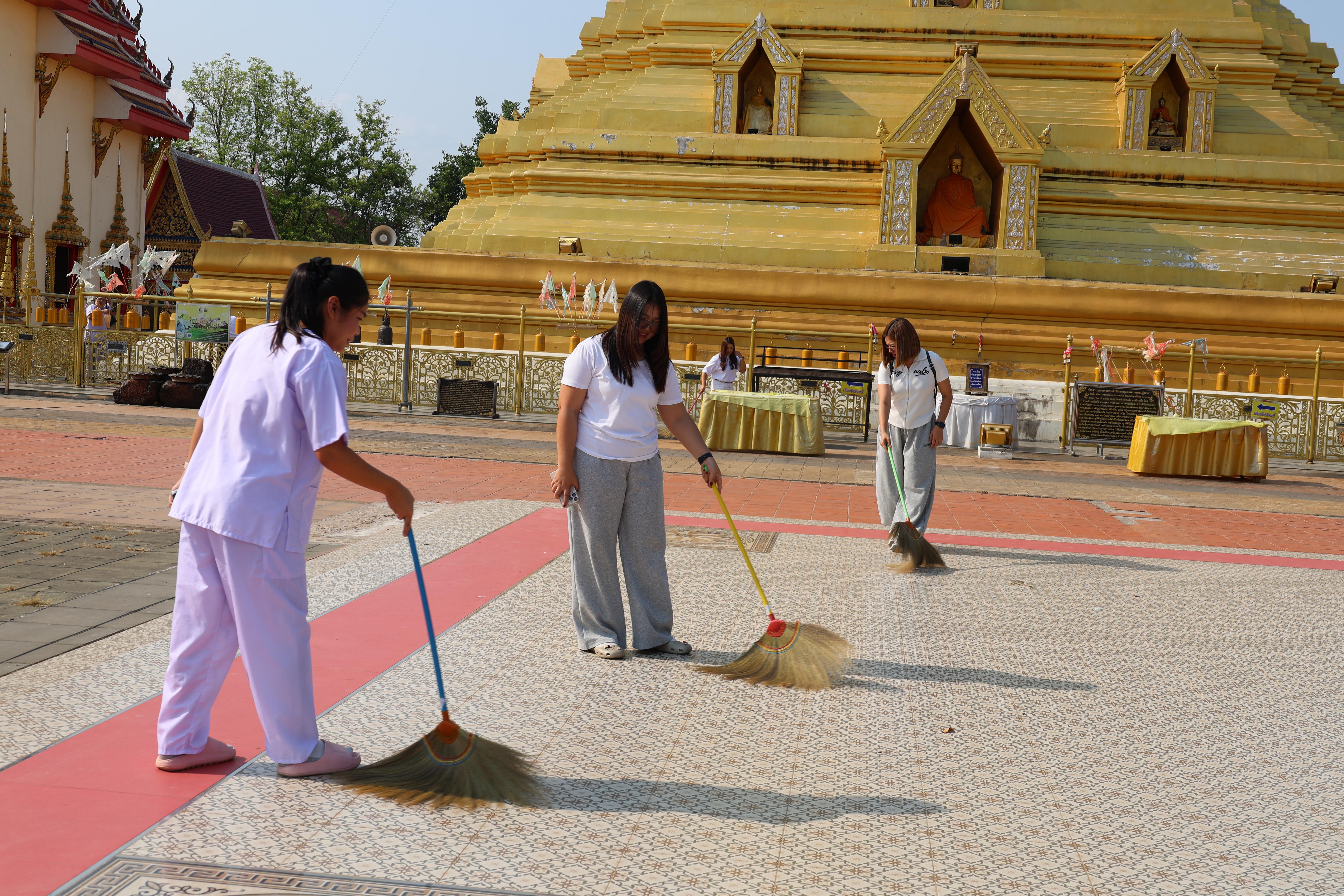 231. โครงการสัมมนาเป็นคณะ "การพัฒนาคุณธรรมจริยธรรมของนักบริหารการศึกษา" ประจำปีการศึกษา2568