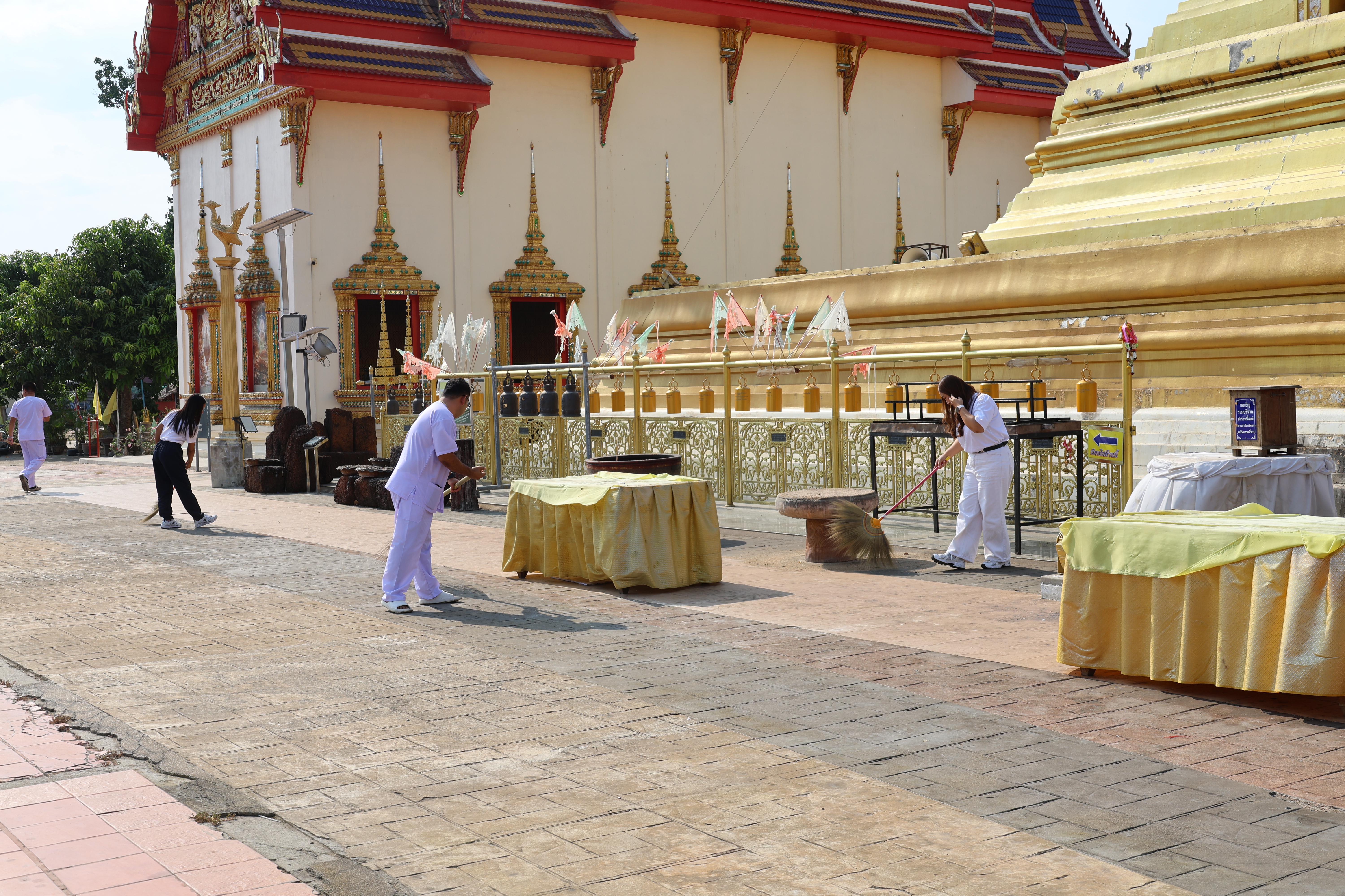 234. โครงการสัมมนาเป็นคณะ "การพัฒนาคุณธรรมจริยธรรมของนักบริหารการศึกษา" ประจำปีการศึกษา2568