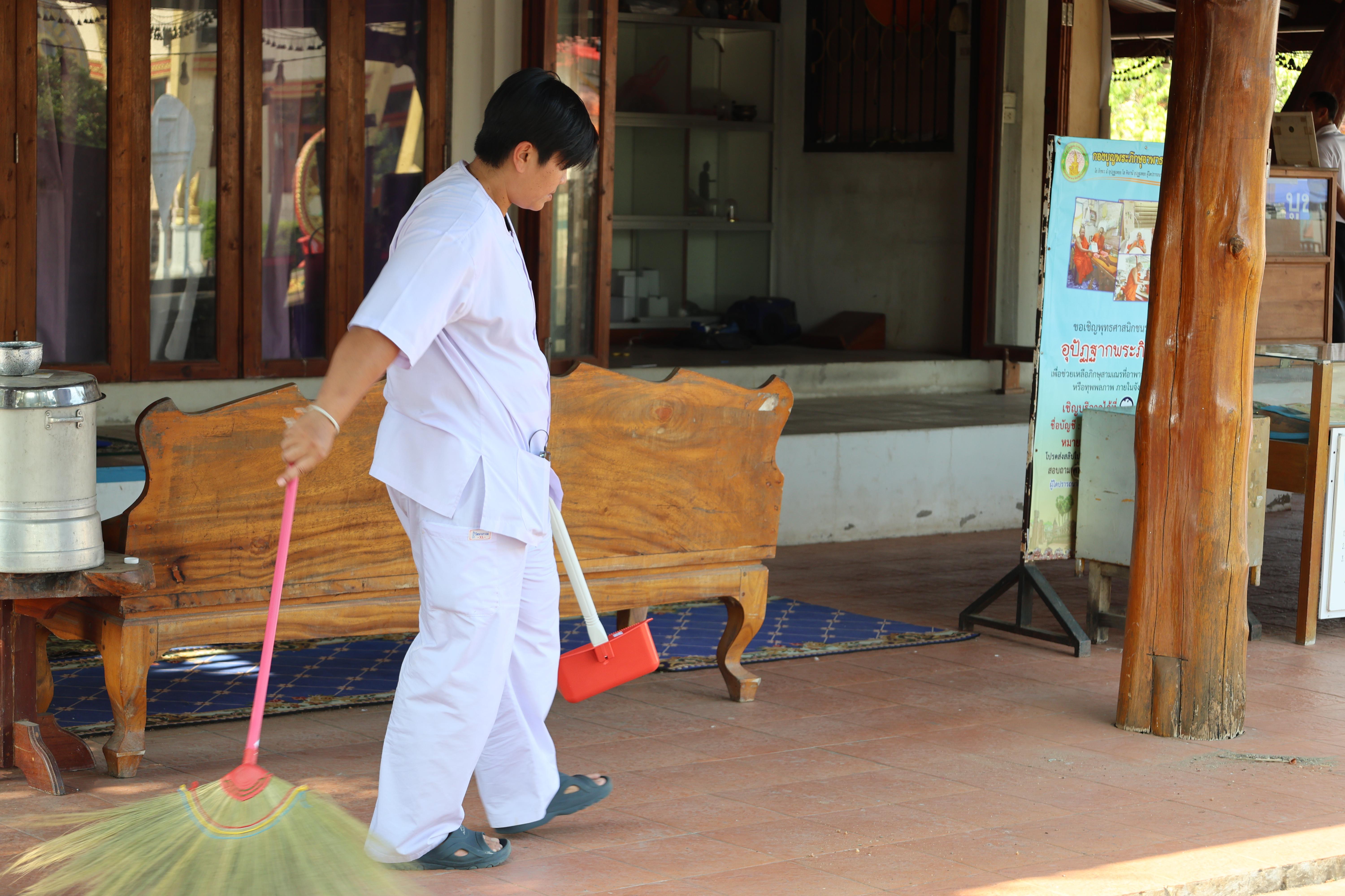 248. โครงการสัมมนาเป็นคณะ "การพัฒนาคุณธรรมจริยธรรมของนักบริหารการศึกษา" ประจำปีการศึกษา2568
