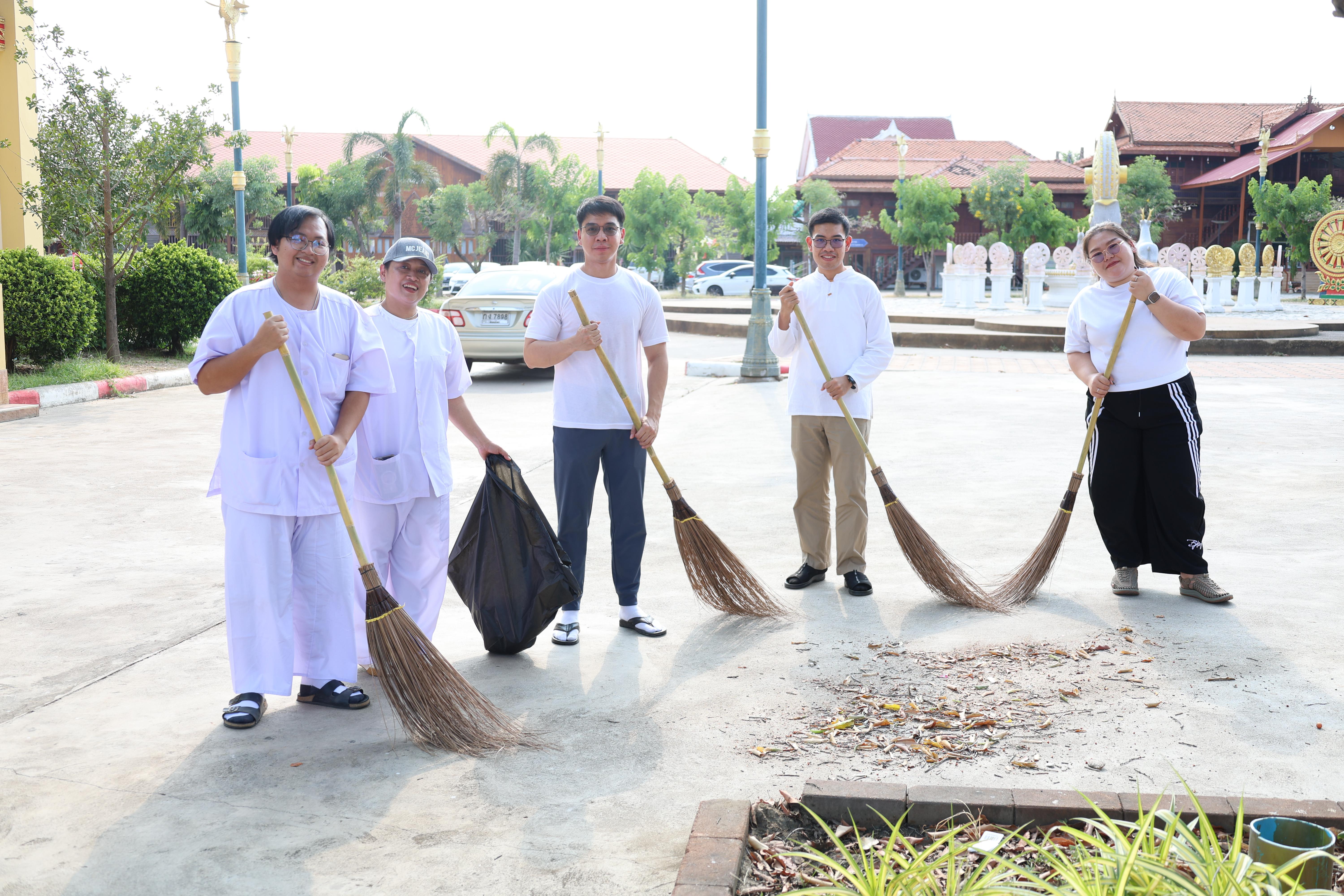 256. โครงการสัมมนาเป็นคณะ "การพัฒนาคุณธรรมจริยธรรมของนักบริหารการศึกษา" ประจำปีการศึกษา2568