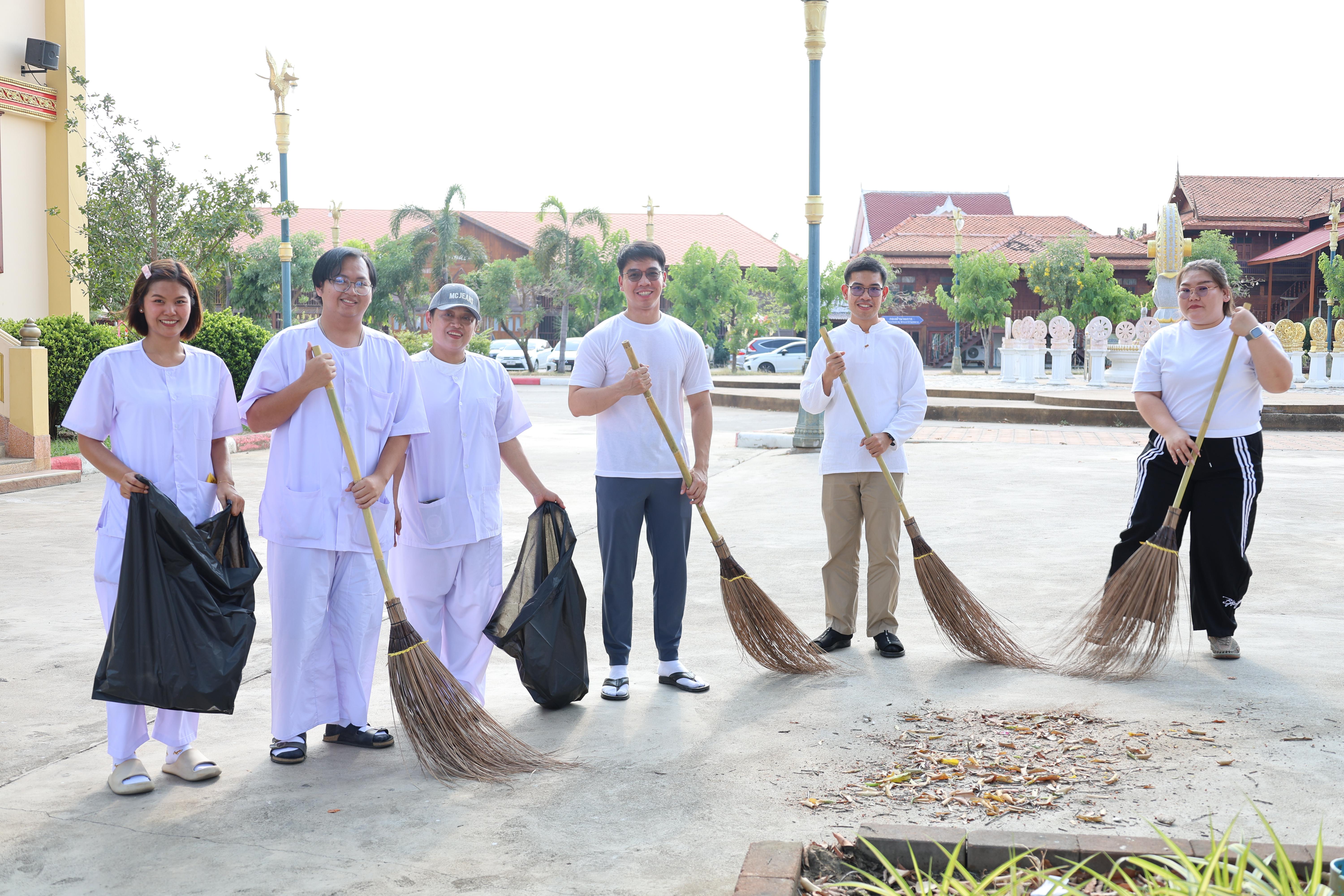 260. โครงการสัมมนาเป็นคณะ "การพัฒนาคุณธรรมจริยธรรมของนักบริหารการศึกษา" ประจำปีการศึกษา2568