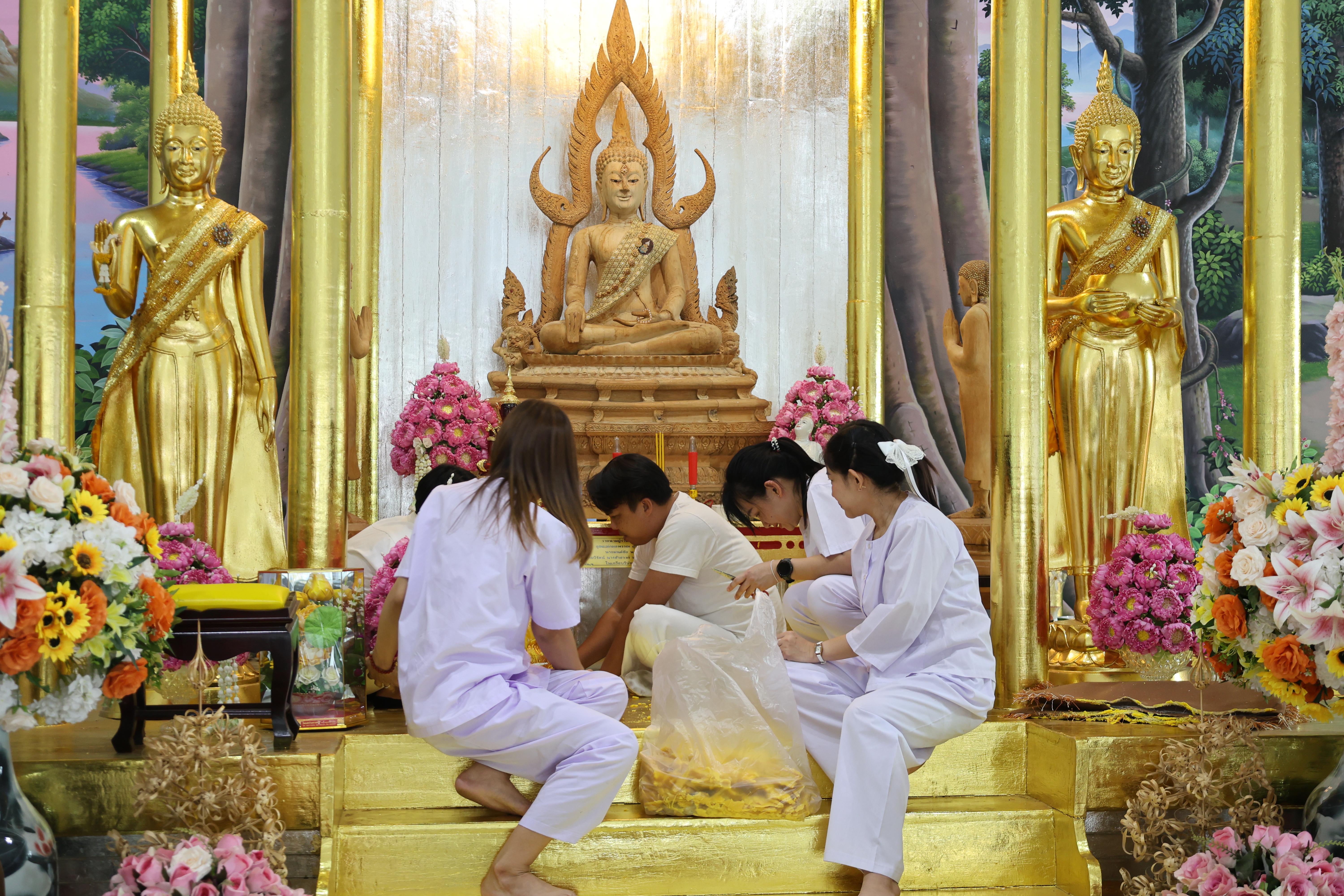 267. โครงการสัมมนาเป็นคณะ "การพัฒนาคุณธรรมจริยธรรมของนักบริหารการศึกษา" ประจำปีการศึกษา2568