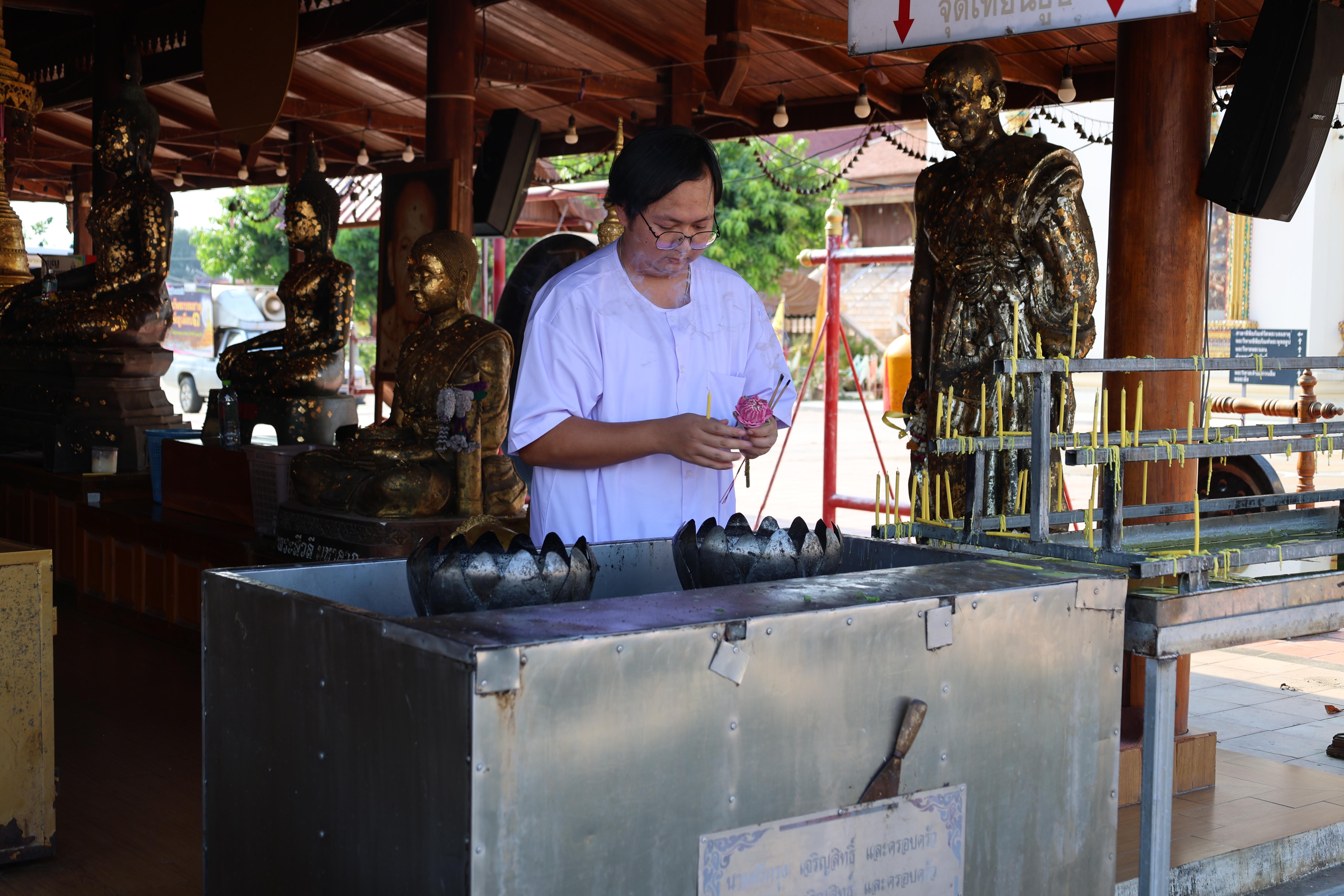 281. โครงการสัมมนาเป็นคณะ "การพัฒนาคุณธรรมจริยธรรมของนักบริหารการศึกษา" ประจำปีการศึกษา2568