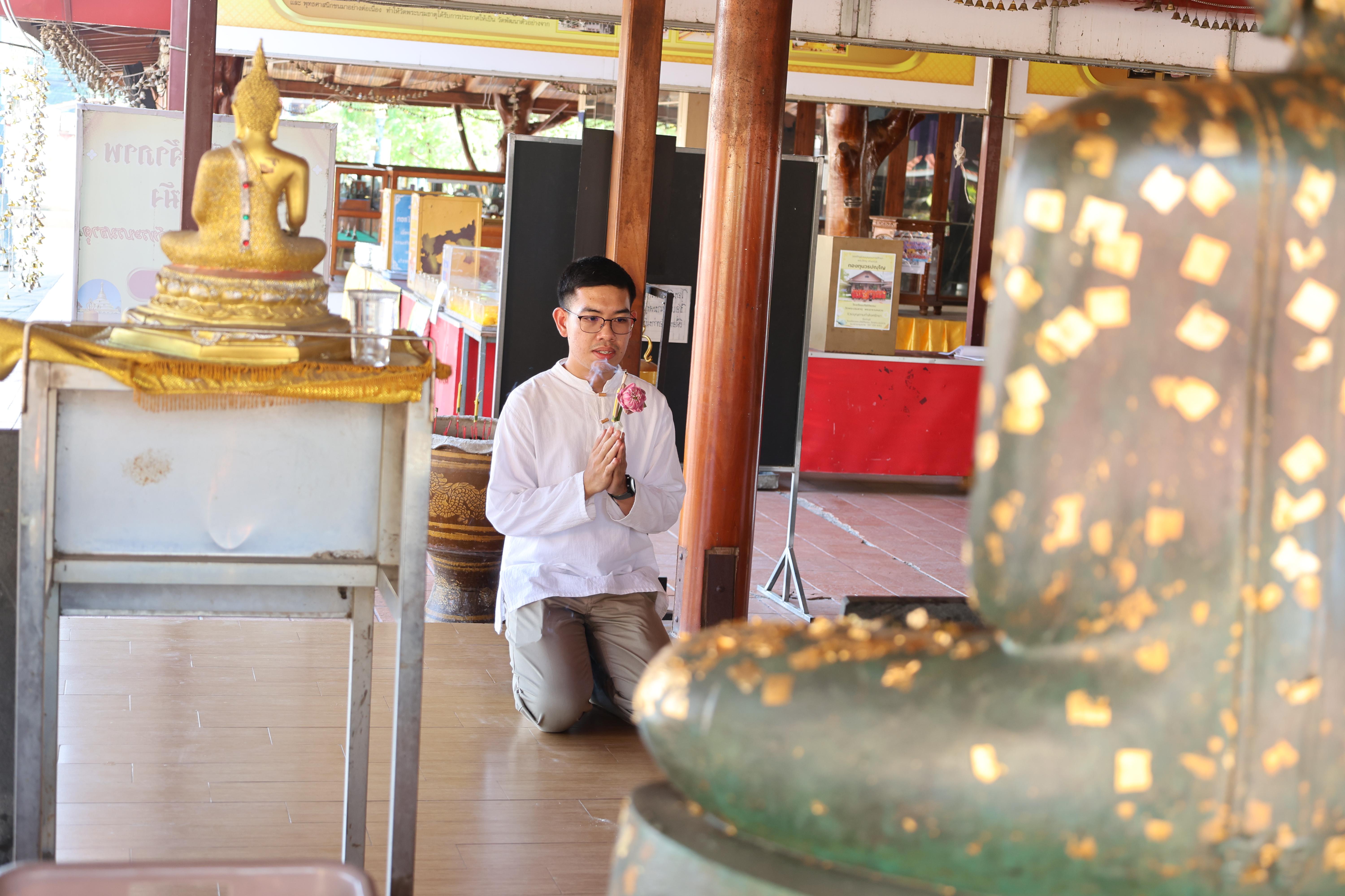 283. โครงการสัมมนาเป็นคณะ "การพัฒนาคุณธรรมจริยธรรมของนักบริหารการศึกษา" ประจำปีการศึกษา2568