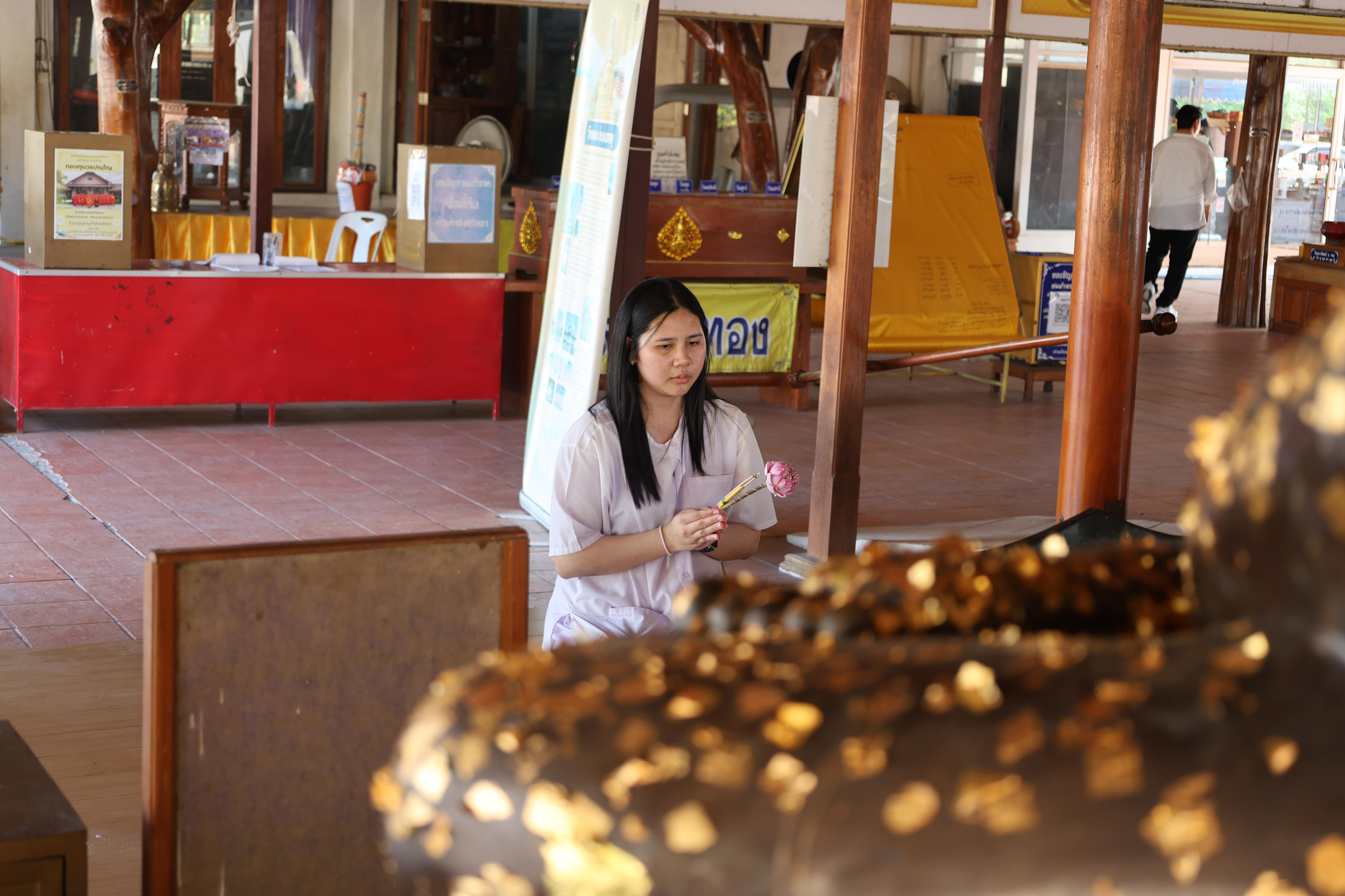 284. โครงการสัมมนาเป็นคณะ "การพัฒนาคุณธรรมจริยธรรมของนักบริหารการศึกษา" ประจำปีการศึกษา2568