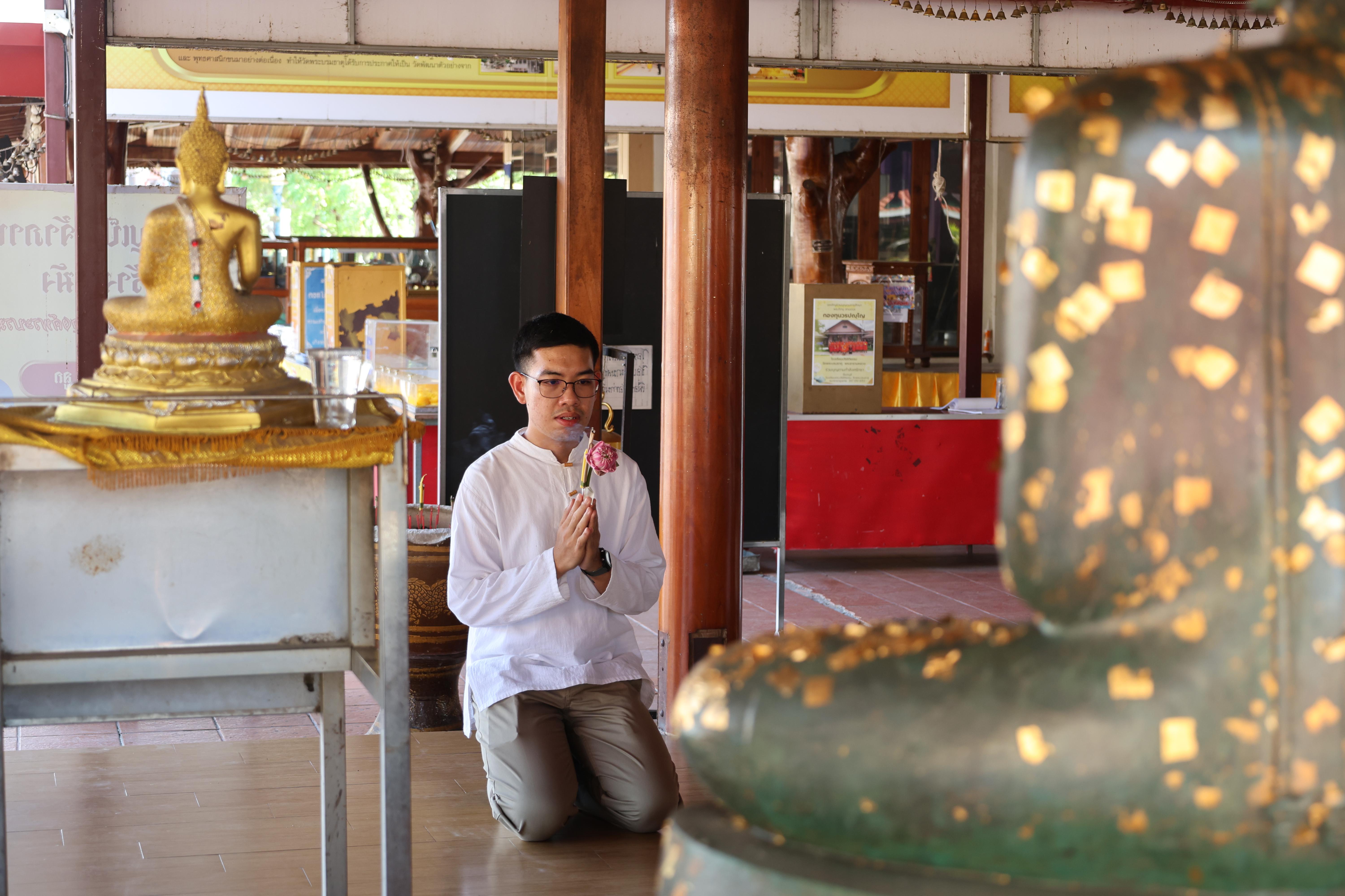 285. โครงการสัมมนาเป็นคณะ "การพัฒนาคุณธรรมจริยธรรมของนักบริหารการศึกษา" ประจำปีการศึกษา2568