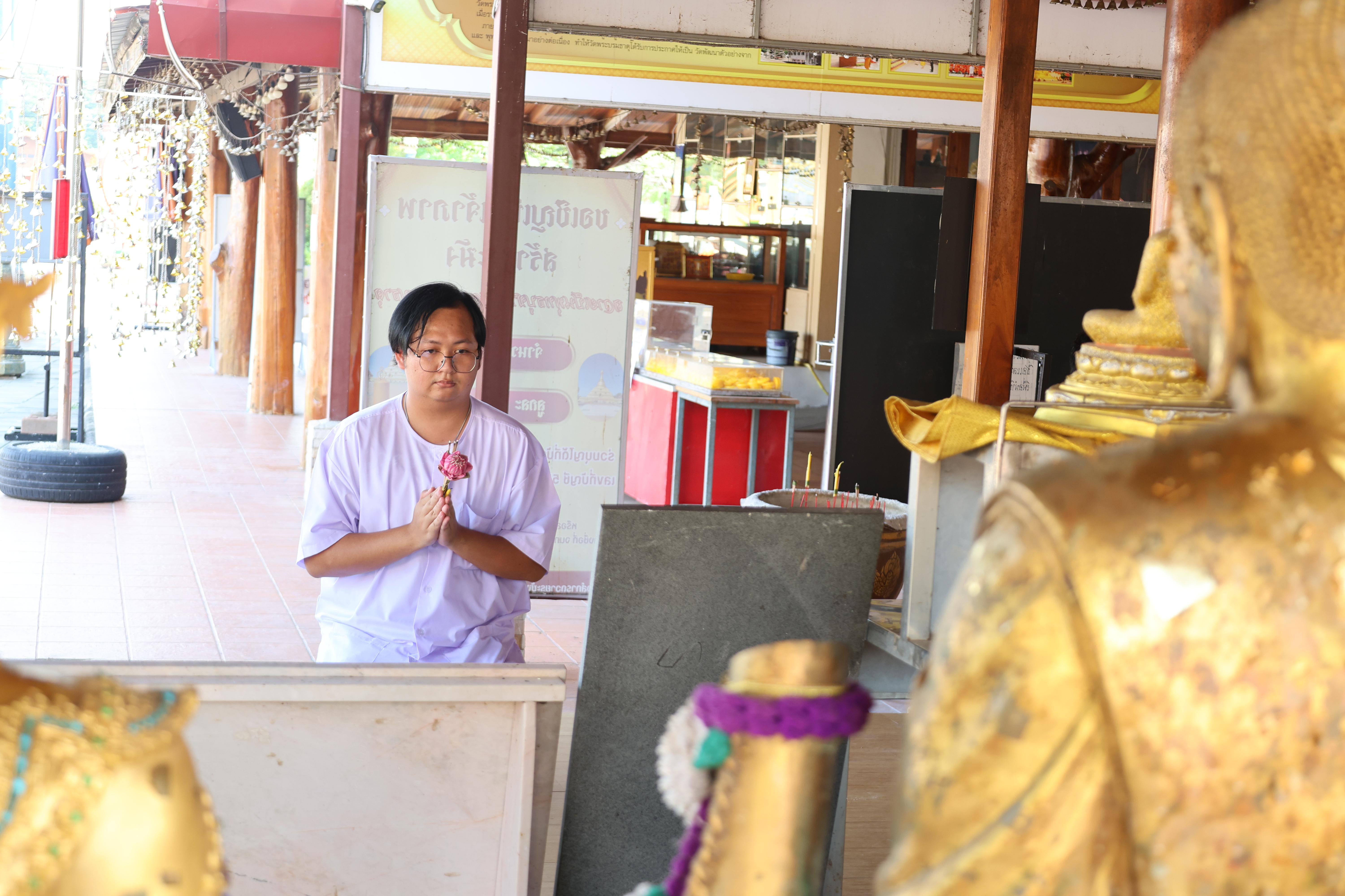 286. โครงการสัมมนาเป็นคณะ "การพัฒนาคุณธรรมจริยธรรมของนักบริหารการศึกษา" ประจำปีการศึกษา2568