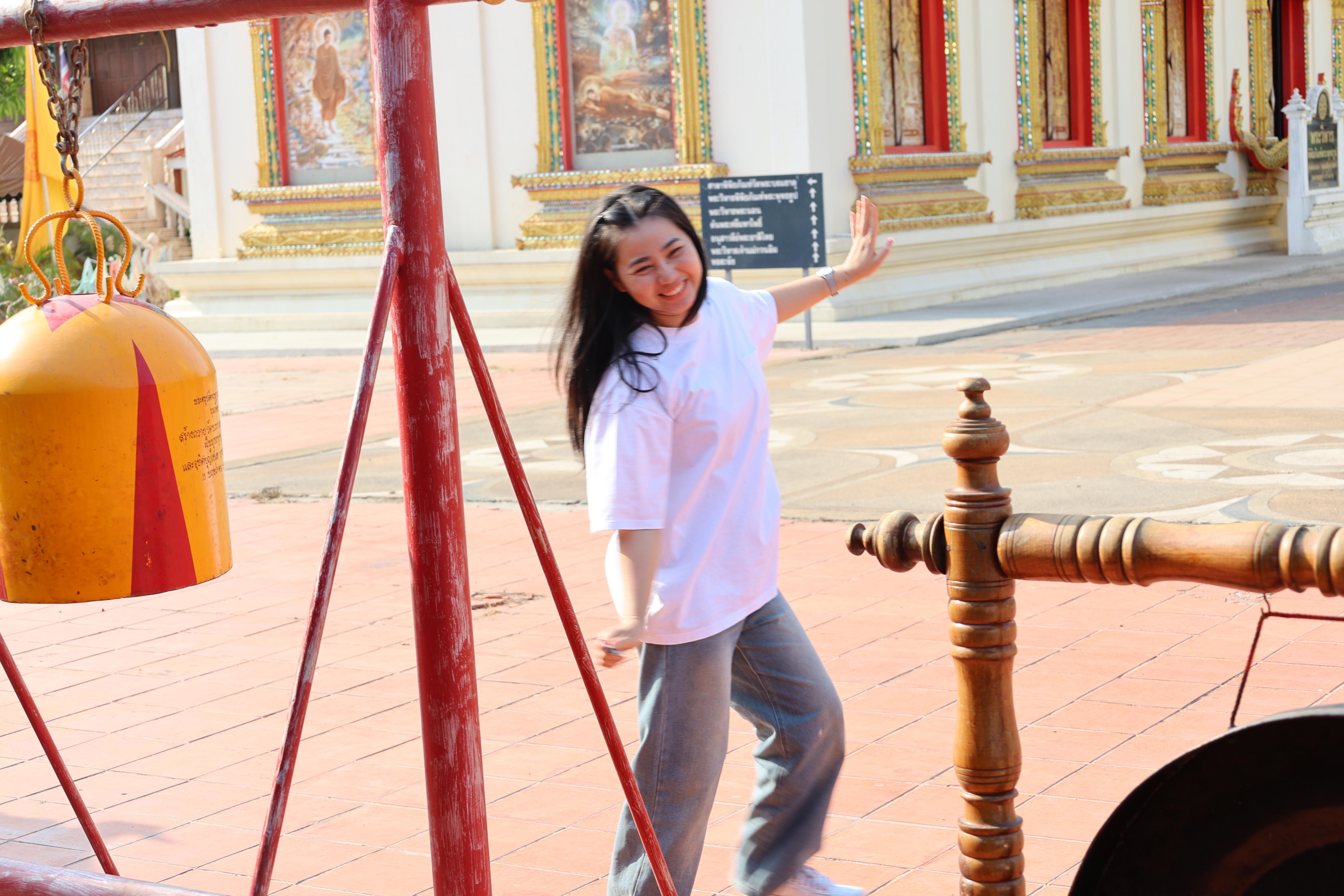 288. โครงการสัมมนาเป็นคณะ "การพัฒนาคุณธรรมจริยธรรมของนักบริหารการศึกษา" ประจำปีการศึกษา2568