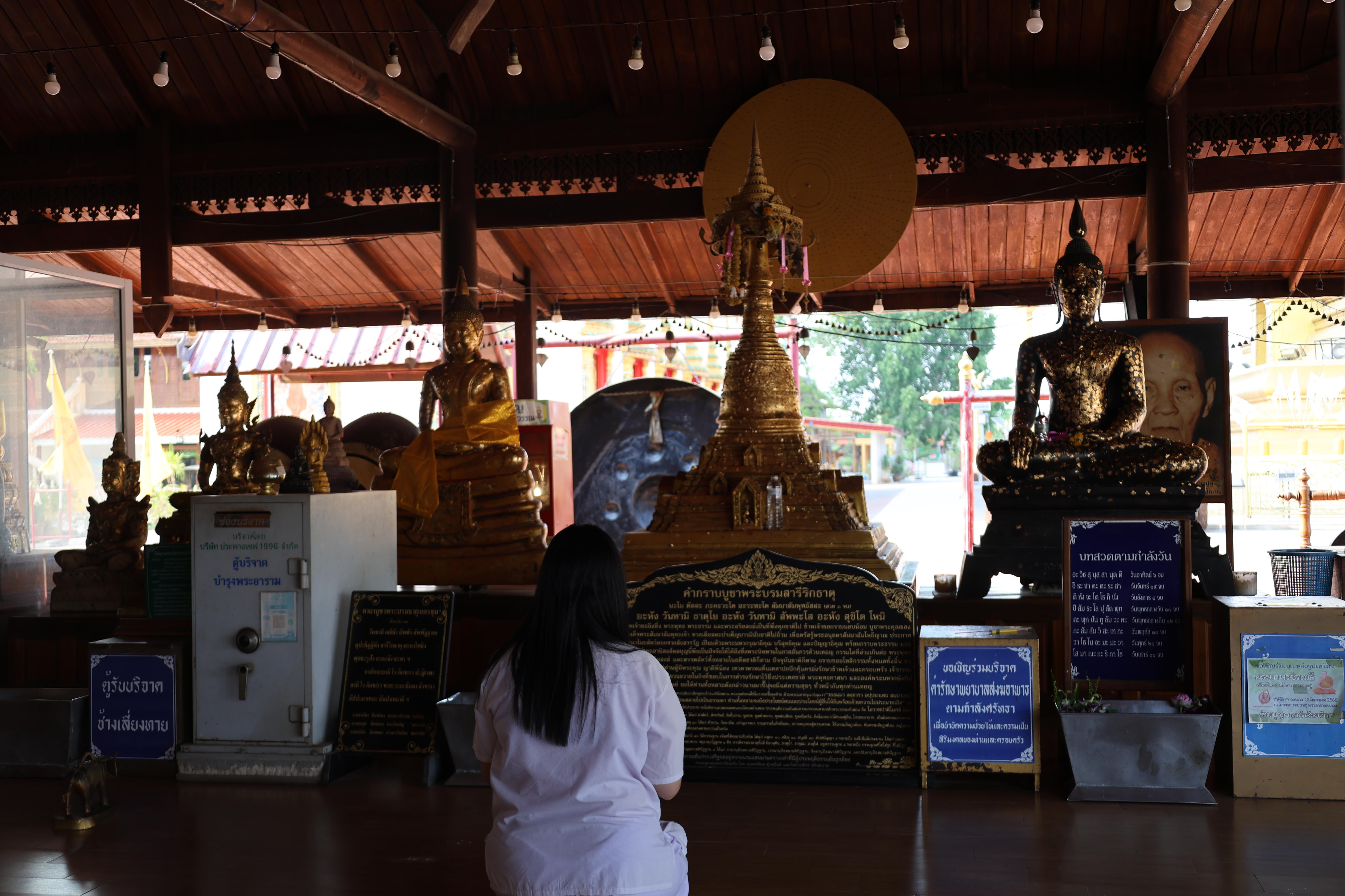 291. โครงการสัมมนาเป็นคณะ "การพัฒนาคุณธรรมจริยธรรมของนักบริหารการศึกษา" ประจำปีการศึกษา2568