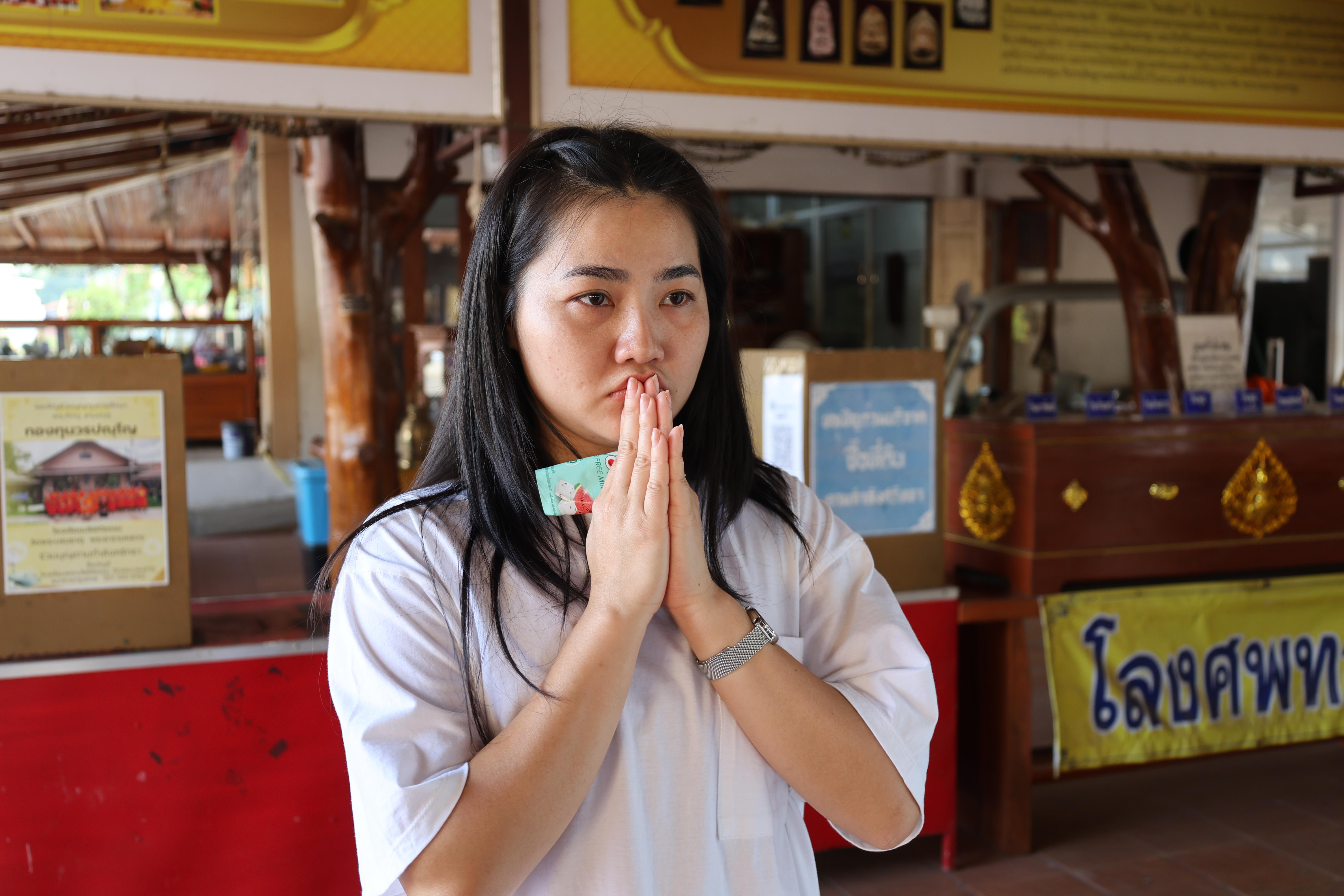 292. โครงการสัมมนาเป็นคณะ "การพัฒนาคุณธรรมจริยธรรมของนักบริหารการศึกษา" ประจำปีการศึกษา2568