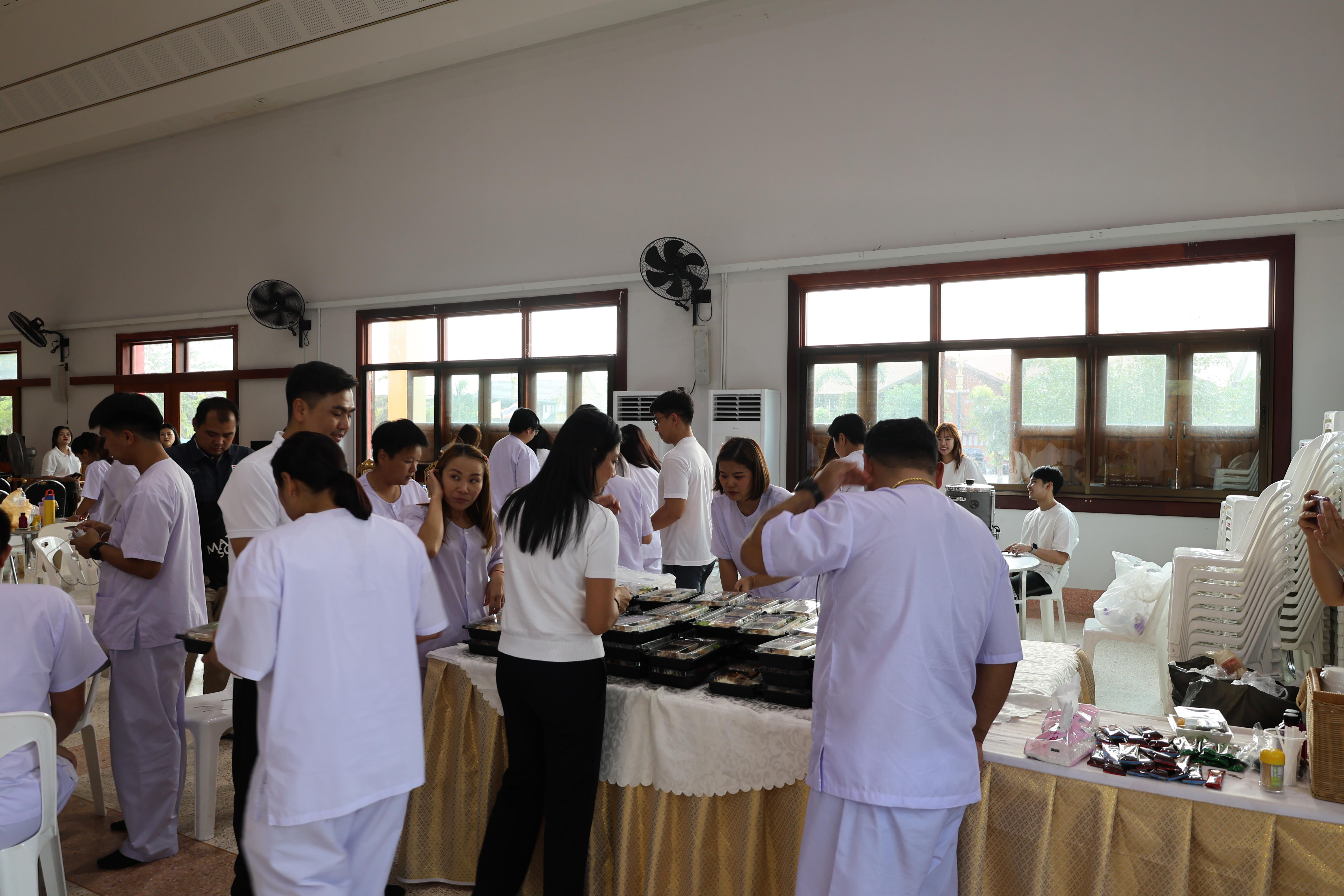 294. โครงการสัมมนาเป็นคณะ "การพัฒนาคุณธรรมจริยธรรมของนักบริหารการศึกษา" ประจำปีการศึกษา2568